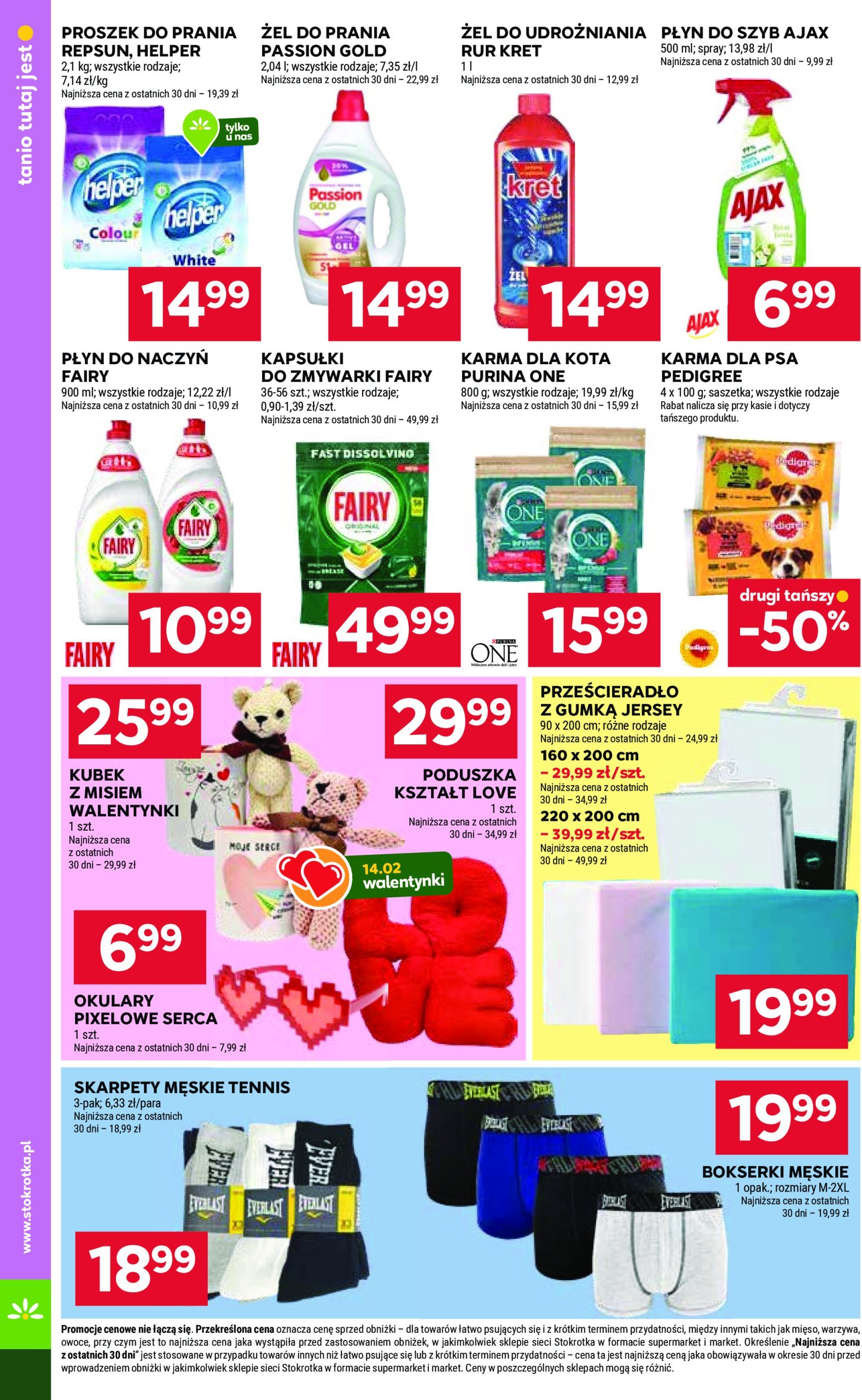 stokrotka - Stokrotka - Supermarket gazetka ważna od 13.02. - 19.02. - page: 30