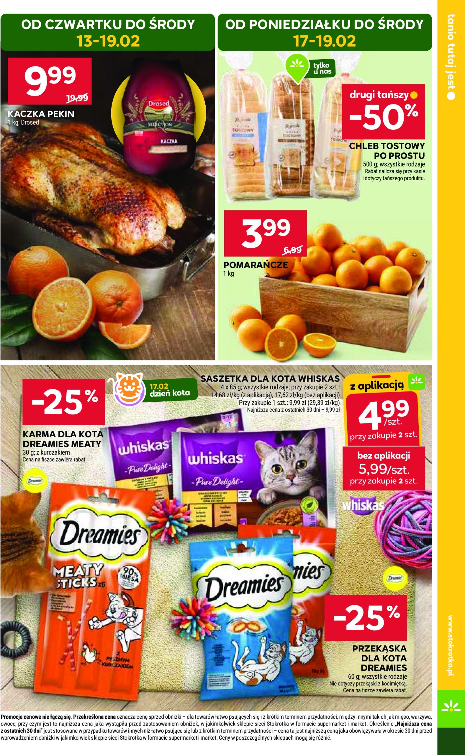 stokrotka - Stokrotka - Supermarket gazetka ważna od 13.02. - 19.02. - page: 5