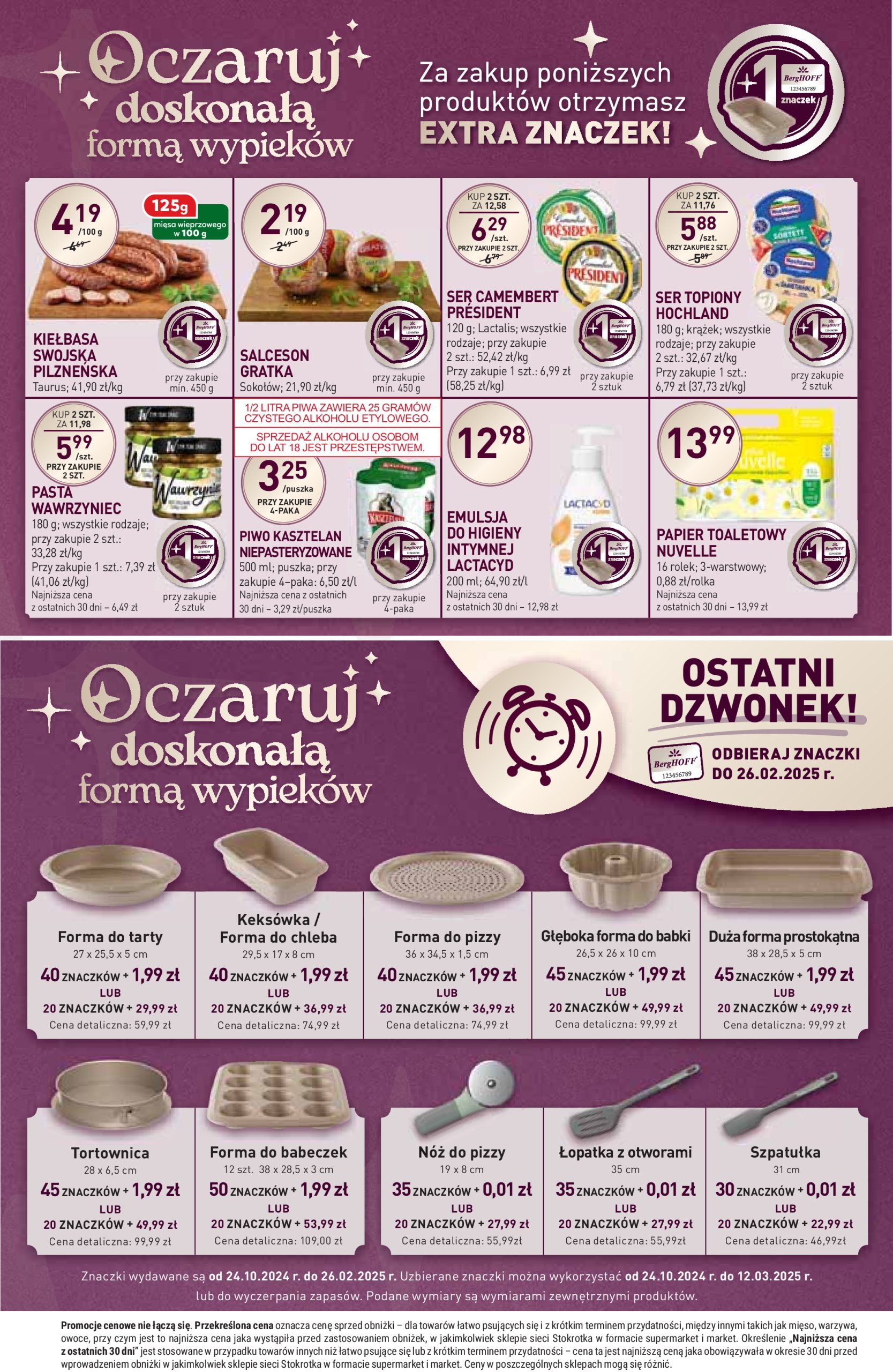 stokrotka - Stokrotka - Market gazetka ważna od 20.02. - 26.02. - page: 15