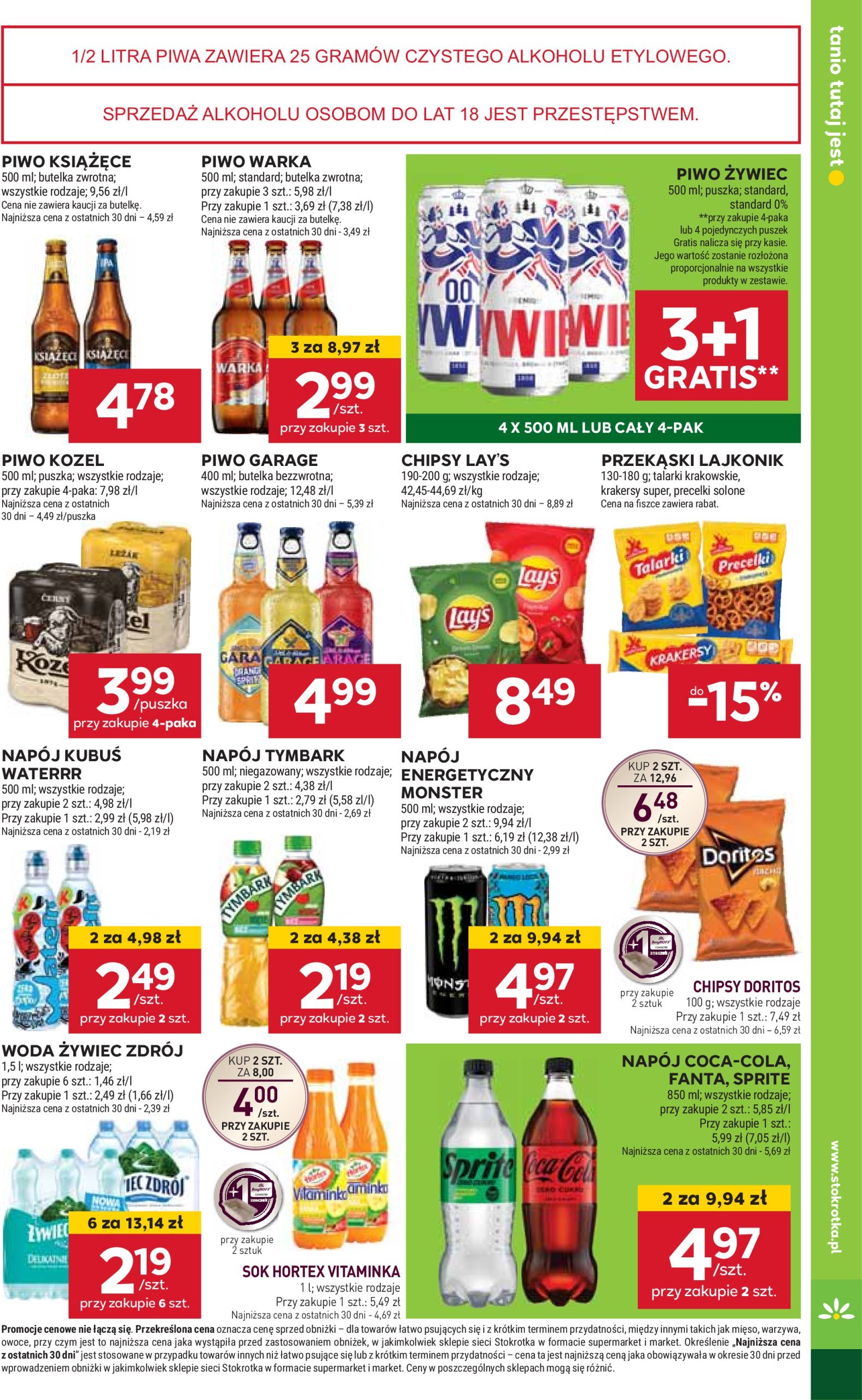 stokrotka - Stokrotka - Market gazetka ważna od 20.02. - 26.02. - page: 17