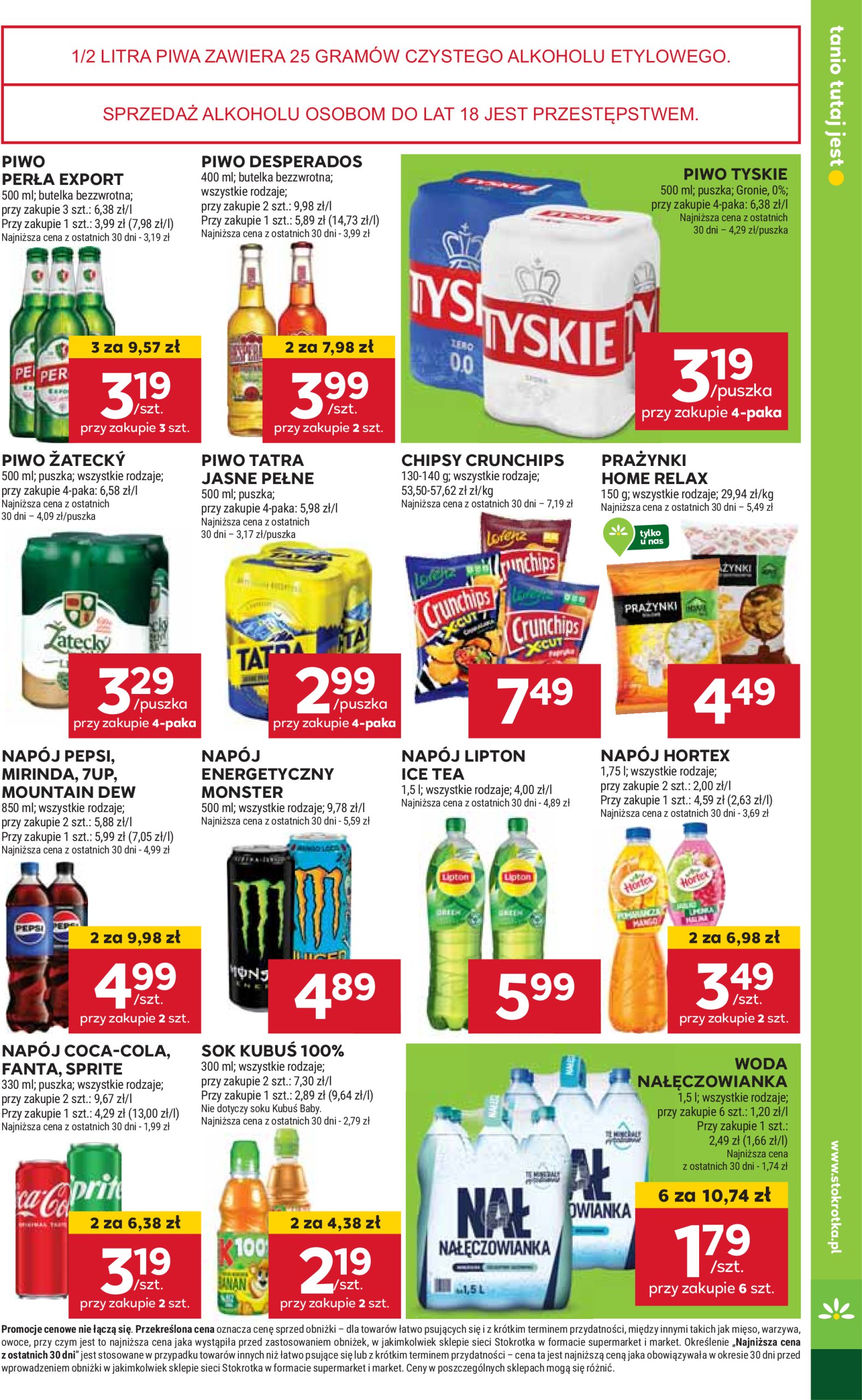 stokrotka - Stokrotka - Market Opole, Radom gazetka ważna od 06.03. - 12.03. - page: 15