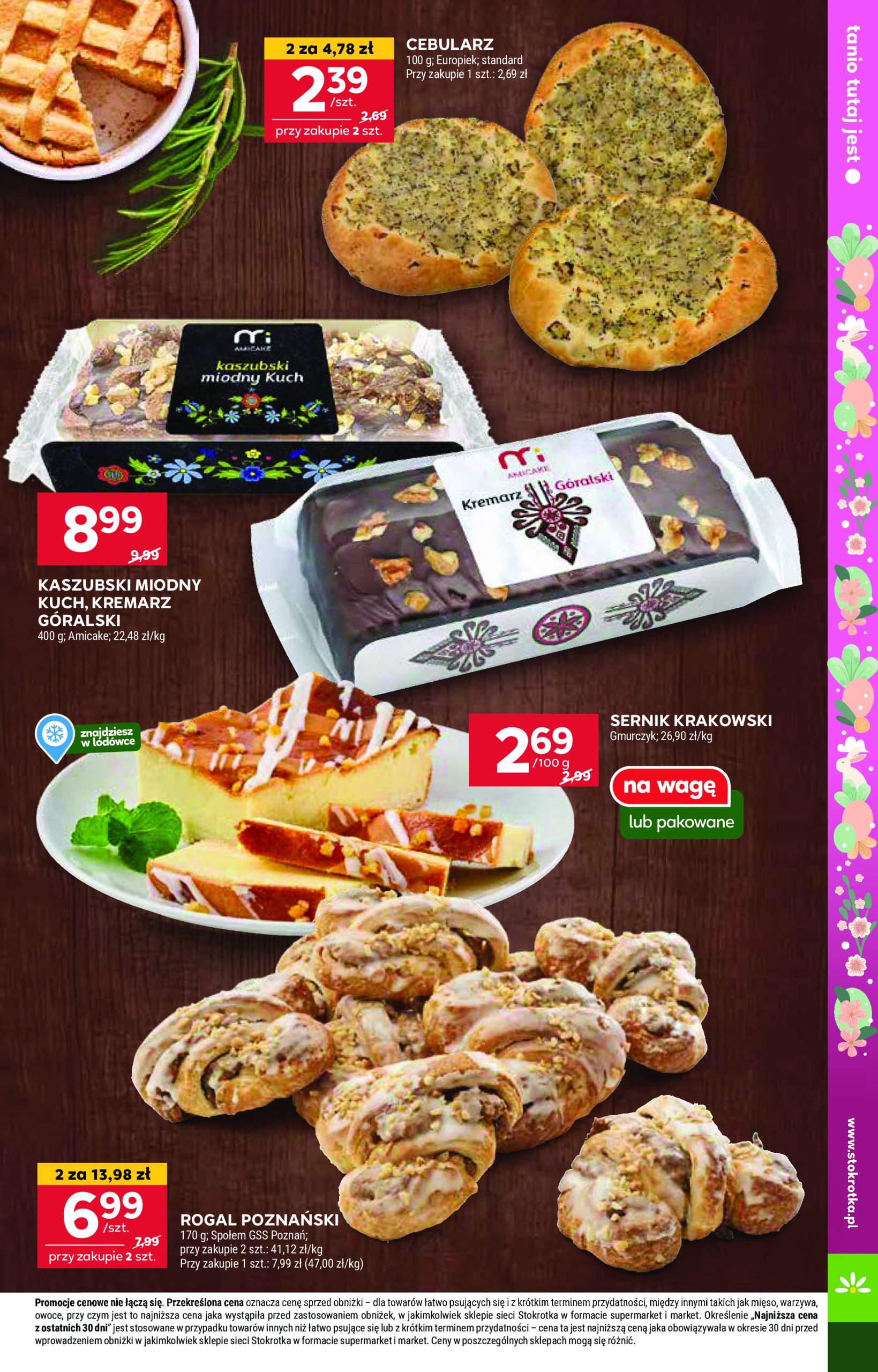 stokrotka - Stokrotka - Supermarket gazetka ważna od 10.04. - 15.04. - page: 23