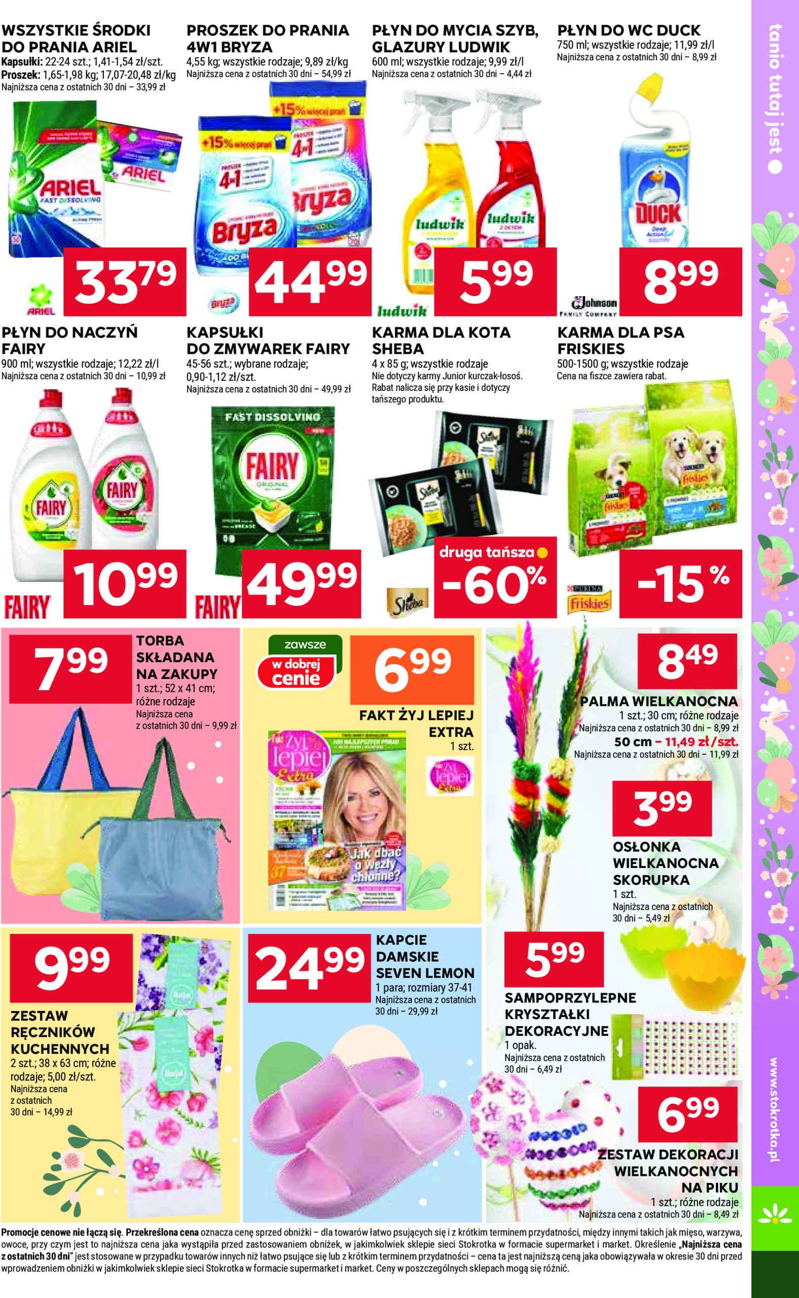 stokrotka - Stokrotka - Supermarket gazetka ważna od 10.04. - 15.04. - page: 39