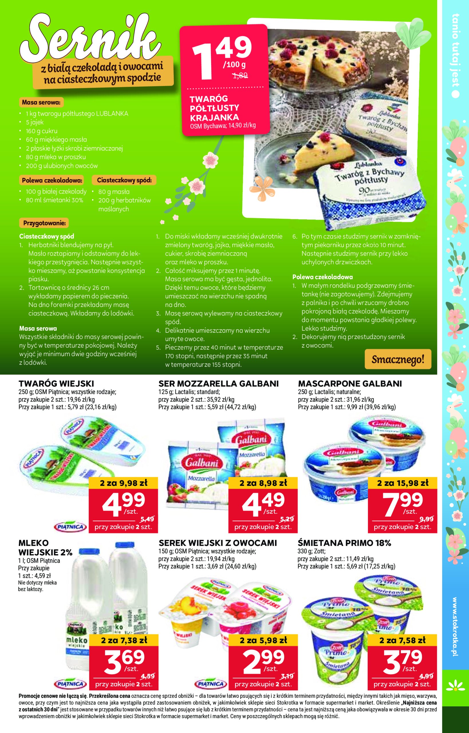 stokrotka - Stokrotka - Supermarket gazetka ważna od 10.04. - 15.04. - page: 15