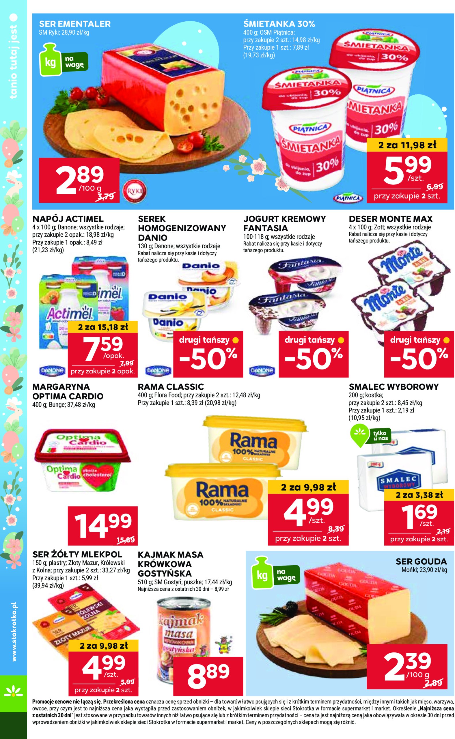 stokrotka - Stokrotka - Supermarket gazetka ważna od 10.04. - 15.04. - page: 14