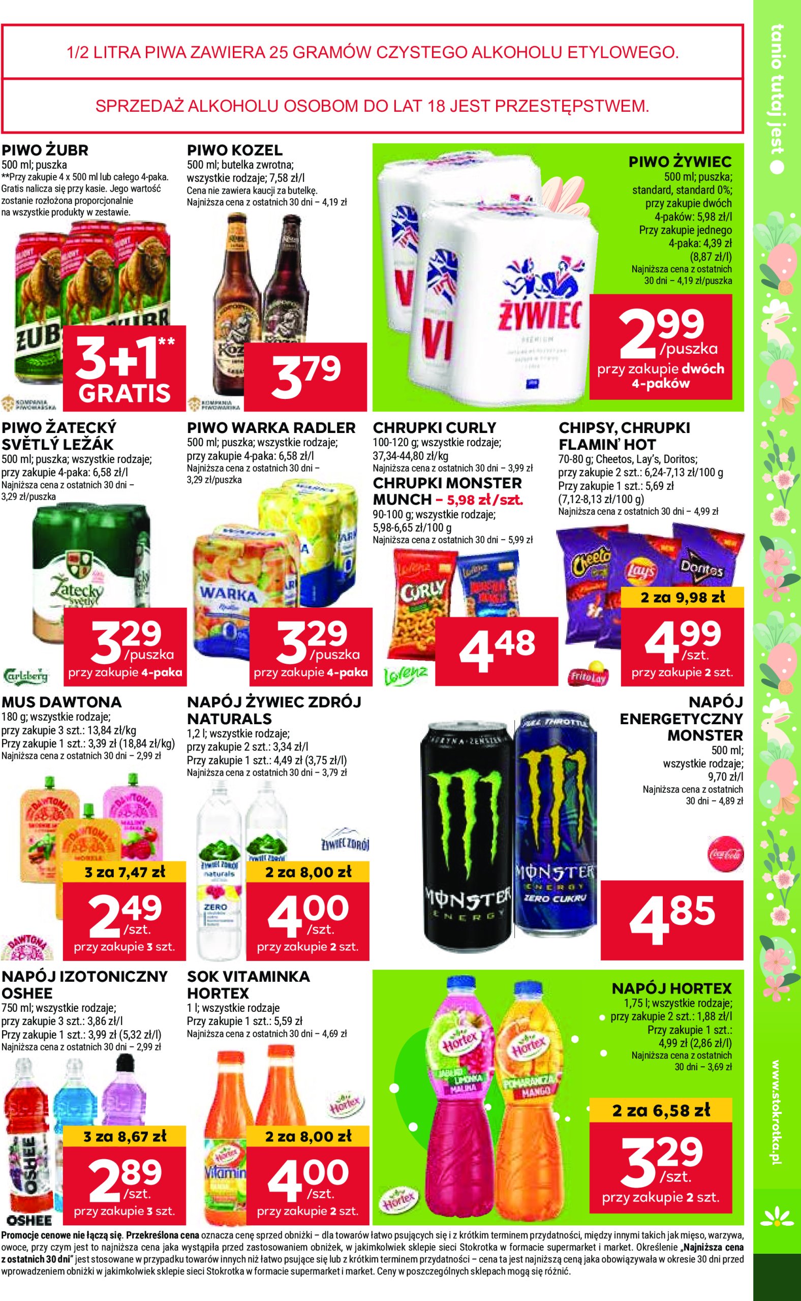 stokrotka - Stokrotka - Supermarket gazetka ważna od 10.04. - 15.04. - page: 37