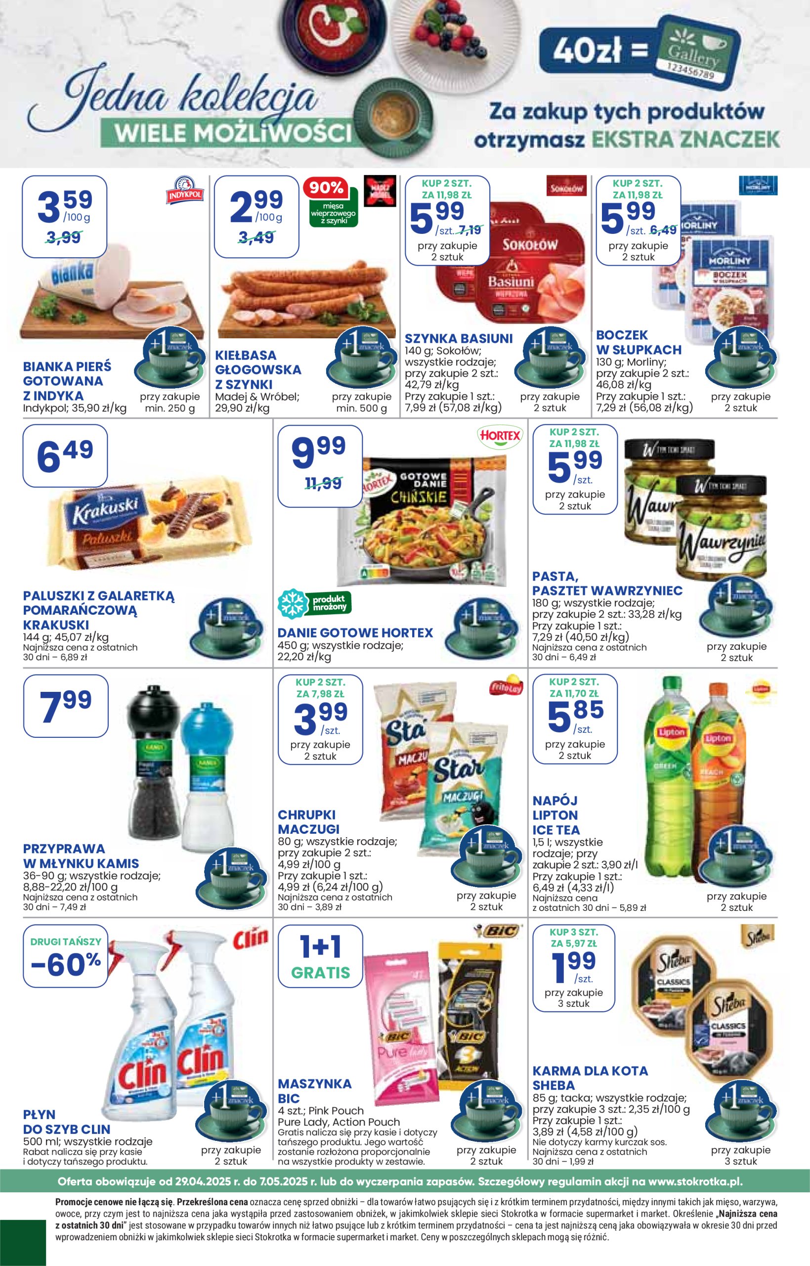 stokrotka - Stokrotka - Supermarket gazetka ważna od 29.04. - 07.05. - page: 22 stokrotka - Stokrotka - Supermarket gazetka ważna od 29.04. - 07.05. - page: 22
