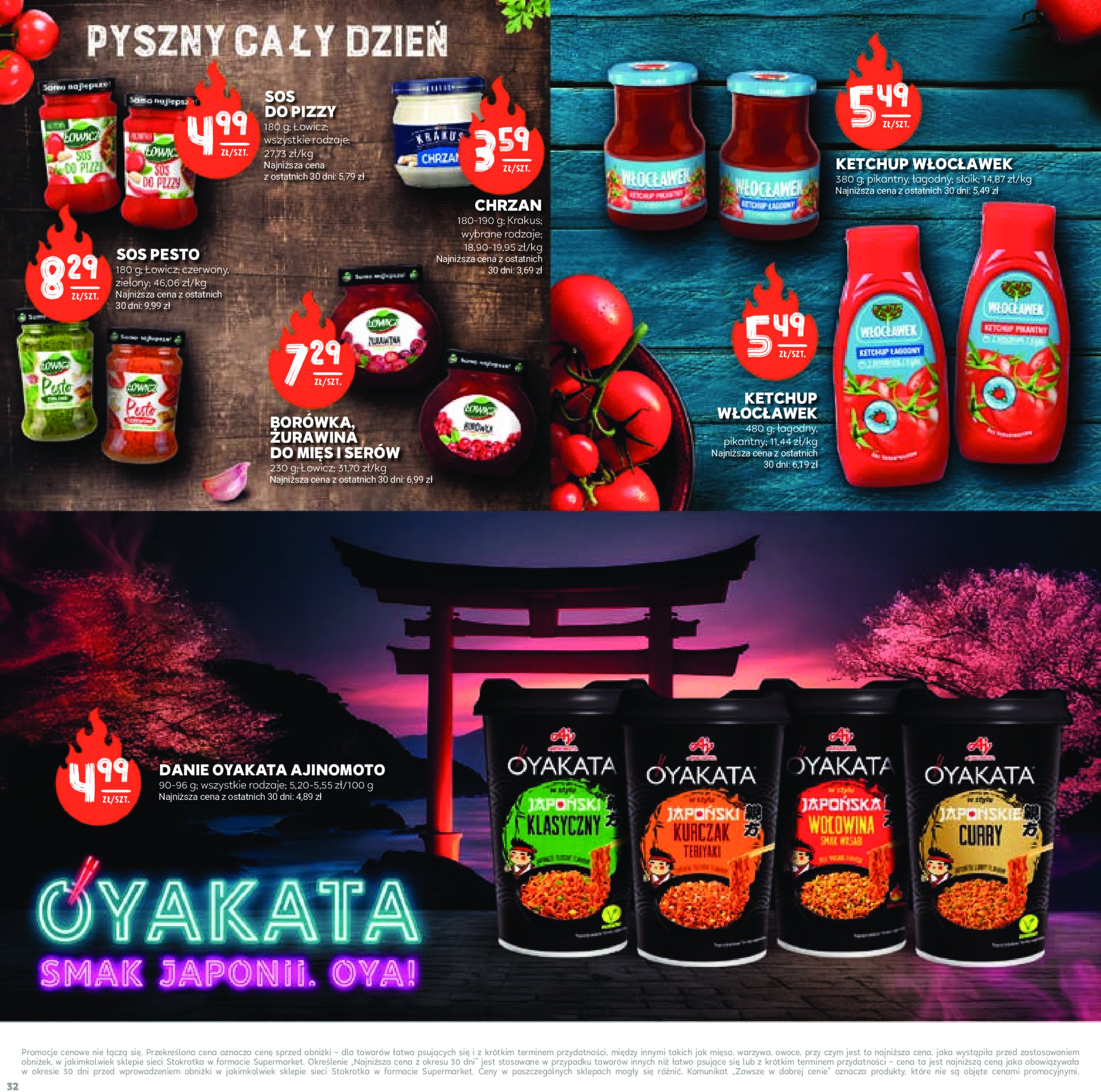 stokrotka - Stokrotka - Czas na Grill gazetka ważna od 29.04. - 14.05. - page: 32 stokrotka - Stokrotka - Czas na Grill gazetka ważna od 29.04. - 14.05. - page: 32