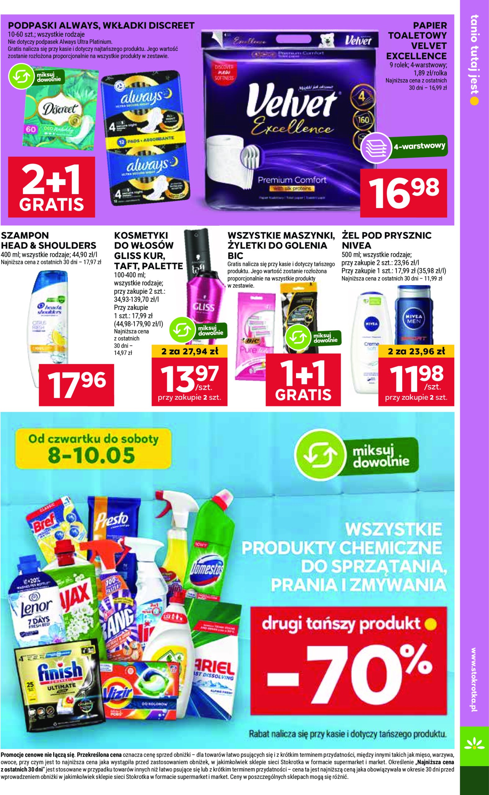 stokrotka - Stokrotka - Market gazetka ważna od 08.05. - 14.05. - page: 17