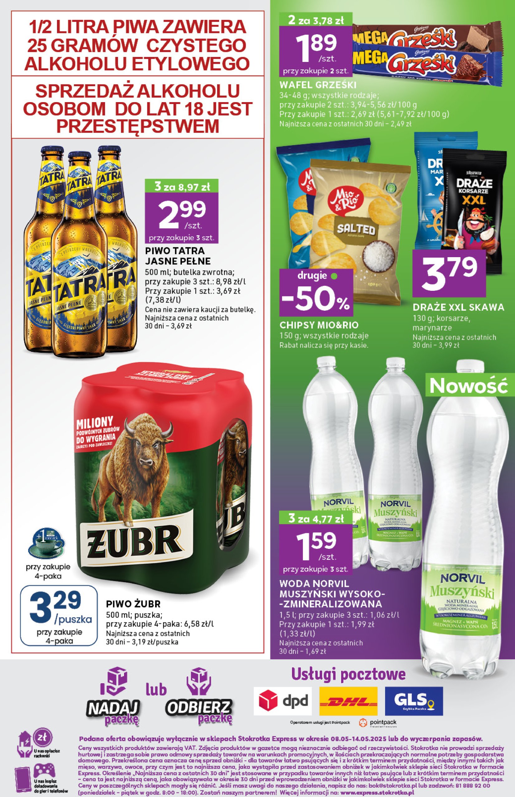 stokrotka - Stokrotka - Express gazetka ważna od 08.05. - 14.05. - page: 5