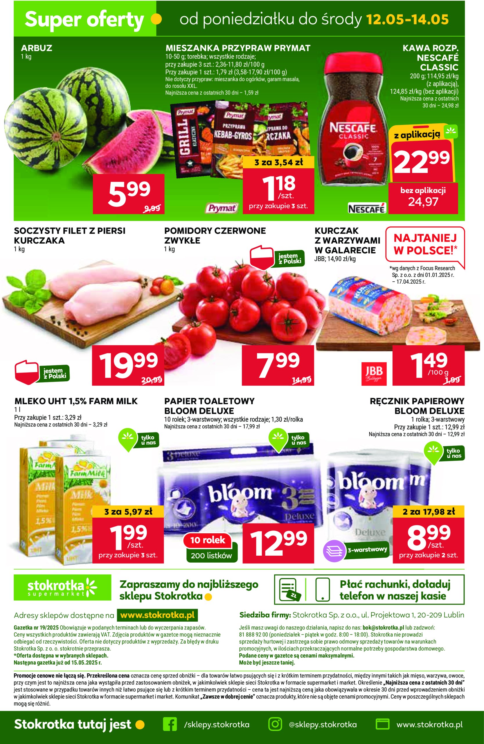 stokrotka - Stokrotka - Supermarket gazetka ważna od 08.05. - 14.05. - page: 35