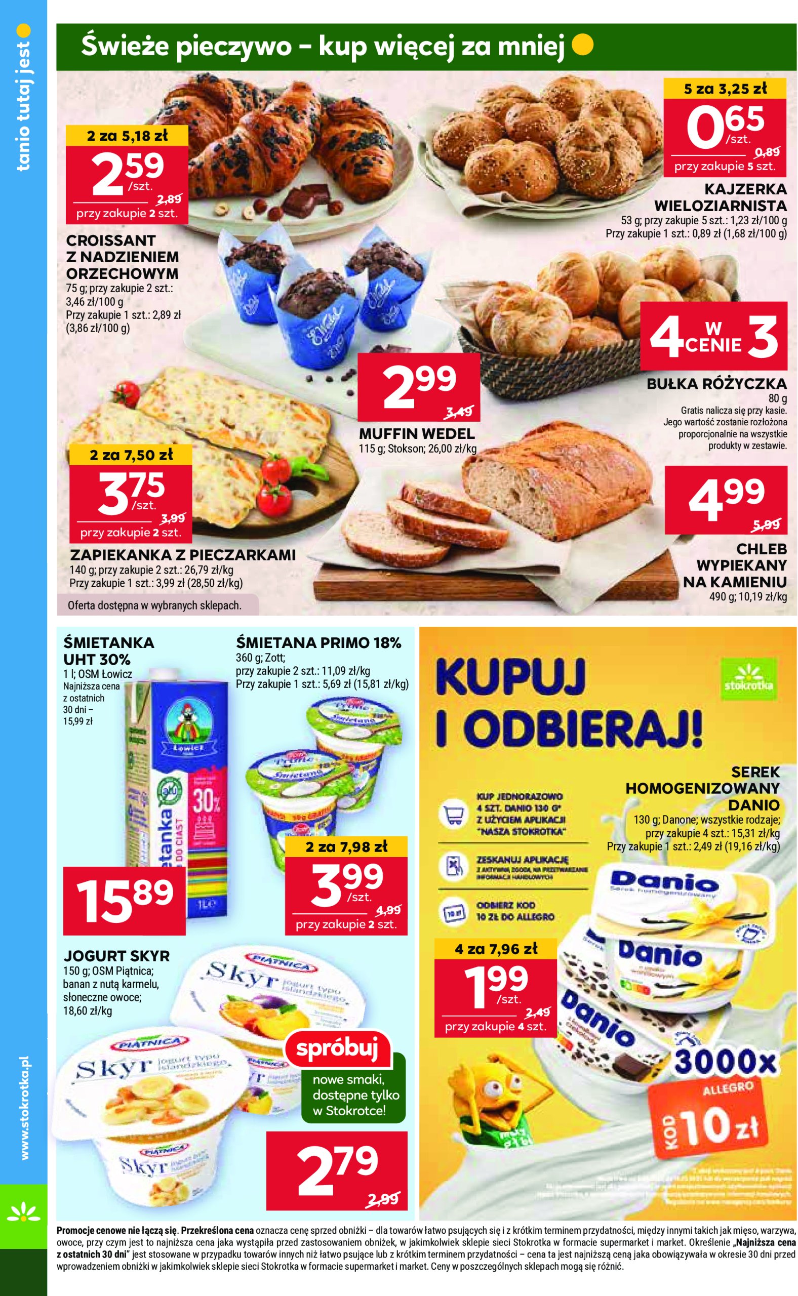 stokrotka - Stokrotka - Supermarket gazetka ważna od 08.05. - 14.05. - page: 14