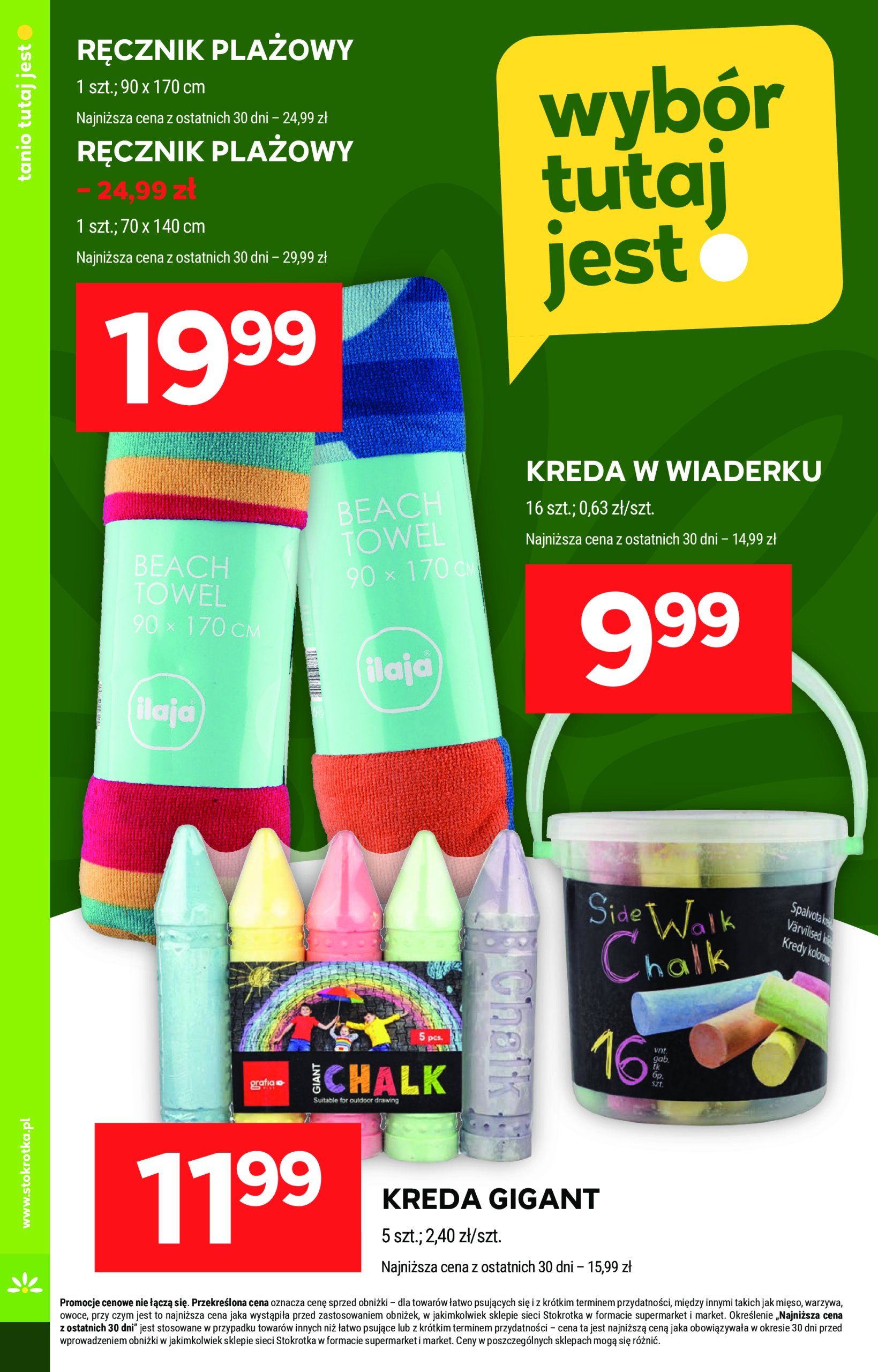 stokrotka - Stokrotka - Supermarket gazetka ważna od 08.05. - 14.05. - page: 34