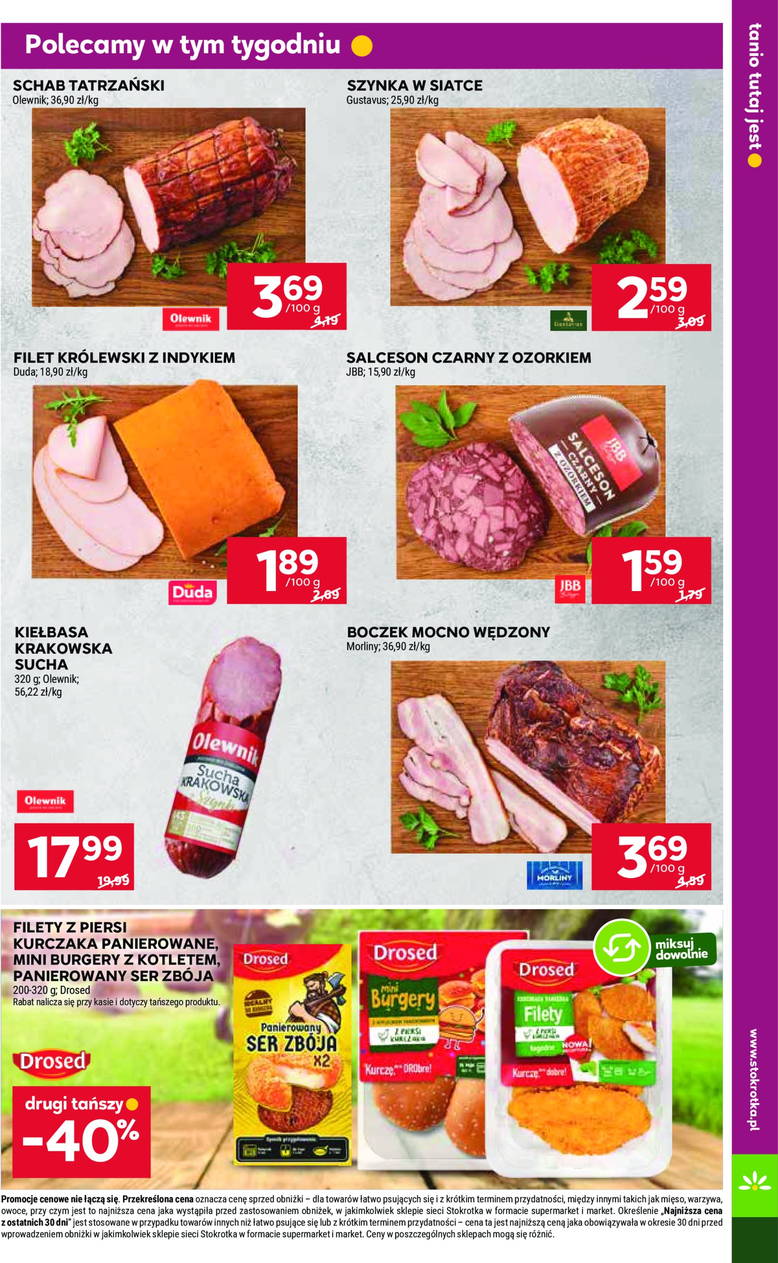 stokrotka - Stokrotka - Supermarket gazetka ważna od 08.05. - 14.05. - page: 13
