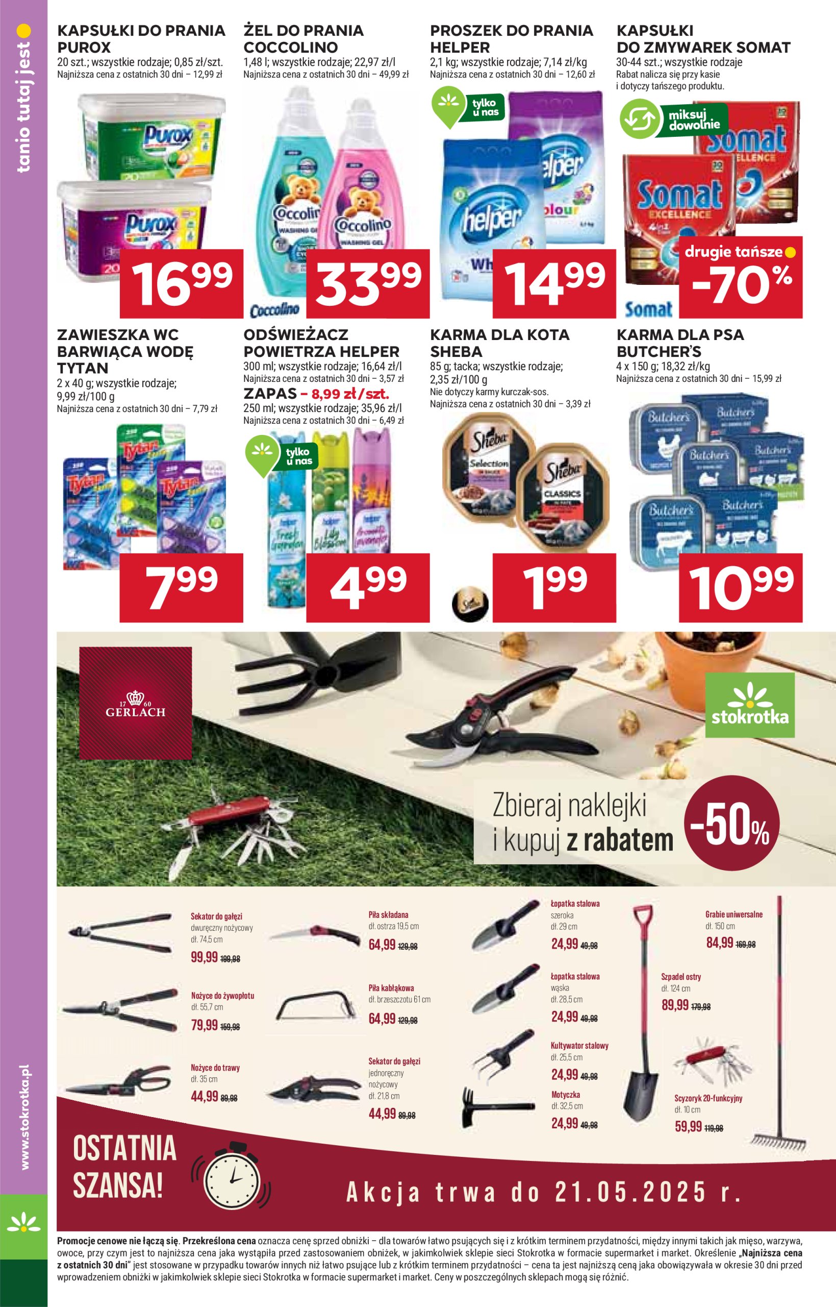 stokrotka - Stokrotka - Supermarket gazetka ważna od 15.05. - 21.05. - page: 36 stokrotka - Stokrotka - Supermarket gazetka ważna od 15.05. - 21.05. - page: 36