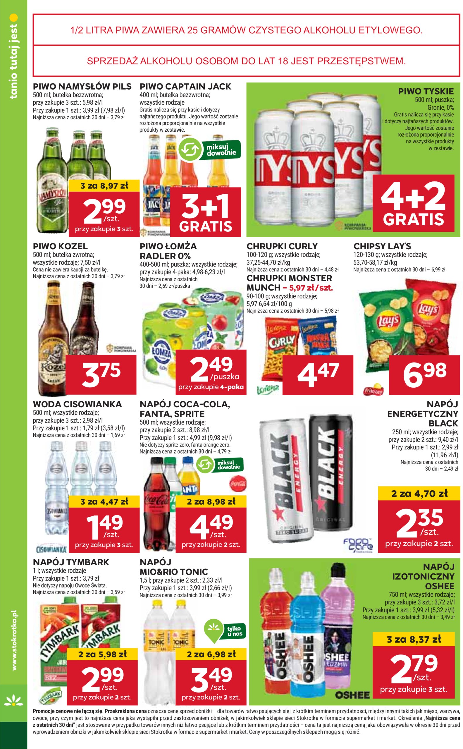 stokrotka - Stokrotka - Supermarket gazetka ważna od 15.05. - 21.05. - page: 34 stokrotka - Stokrotka - Supermarket gazetka ważna od 15.05. - 21.05. - page: 34