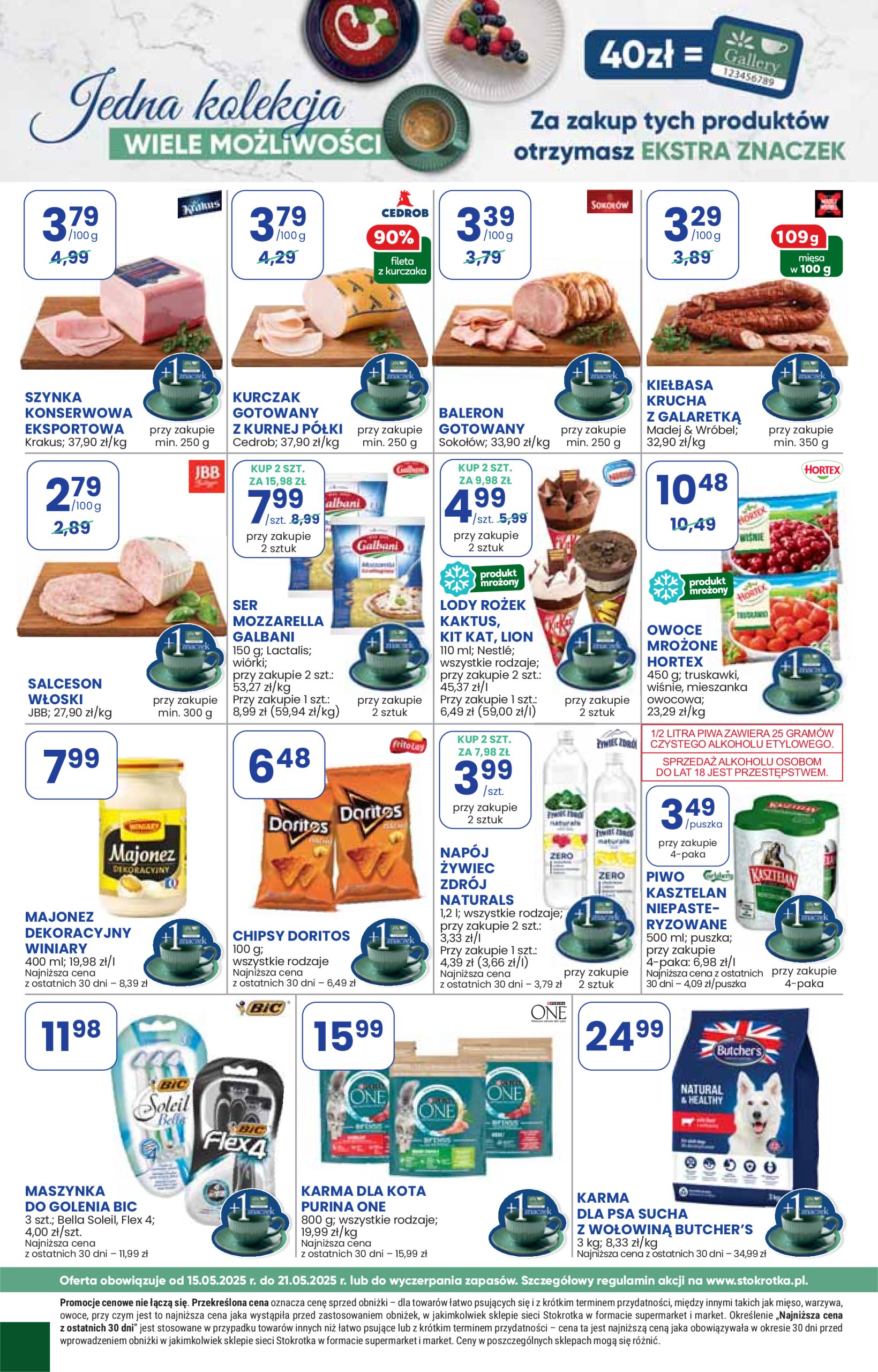 stokrotka - Stokrotka - Supermarket gazetka ważna od 15.05. - 21.05. - page: 26 stokrotka - Stokrotka - Supermarket gazetka ważna od 15.05. - 21.05. - page: 26