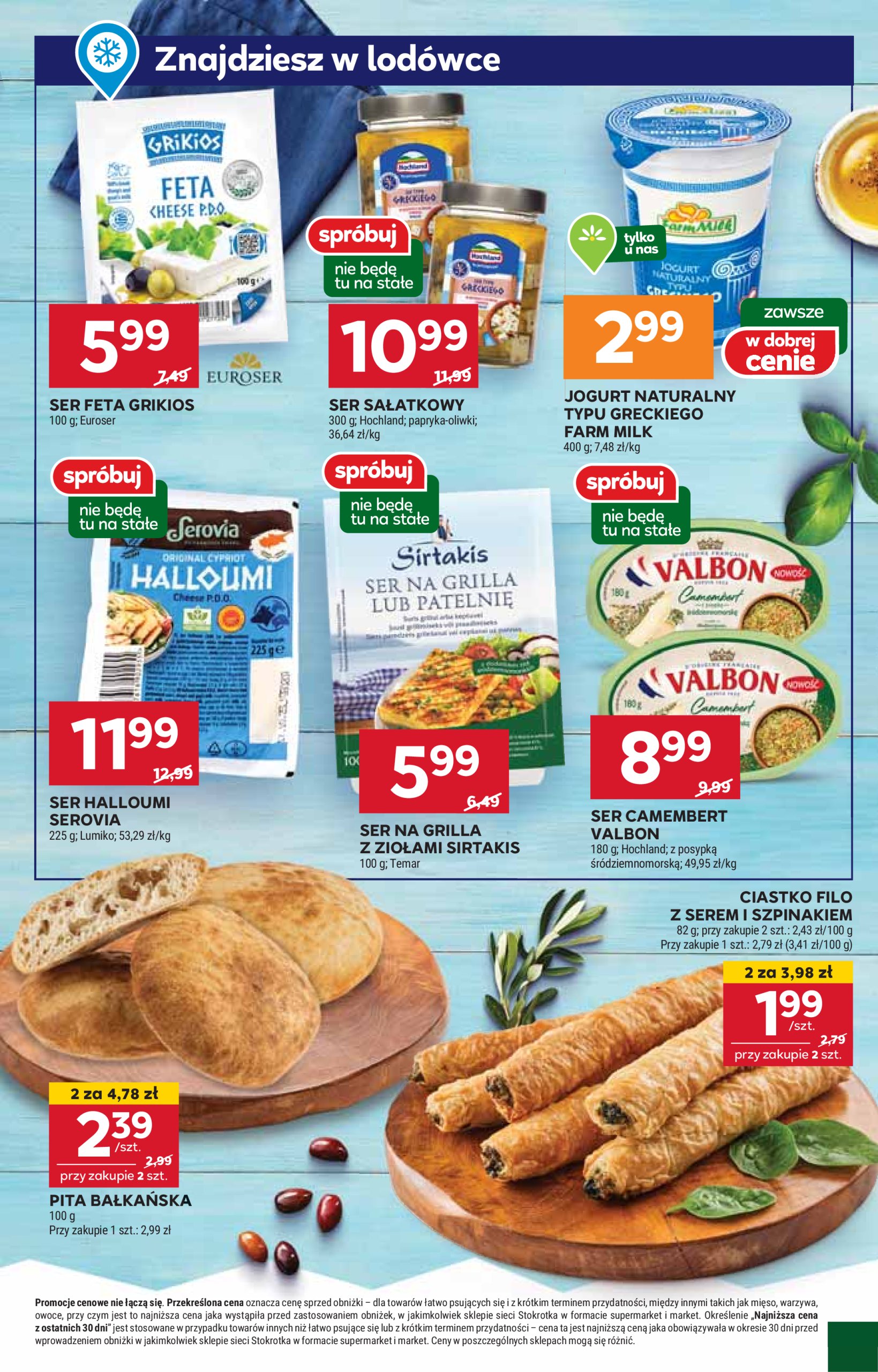 stokrotka - Stokrotka - Supermarket gazetka ważna od 15.05. - 21.05. - page: 15 stokrotka - Stokrotka - Supermarket gazetka ważna od 15.05. - 21.05. - page: 15