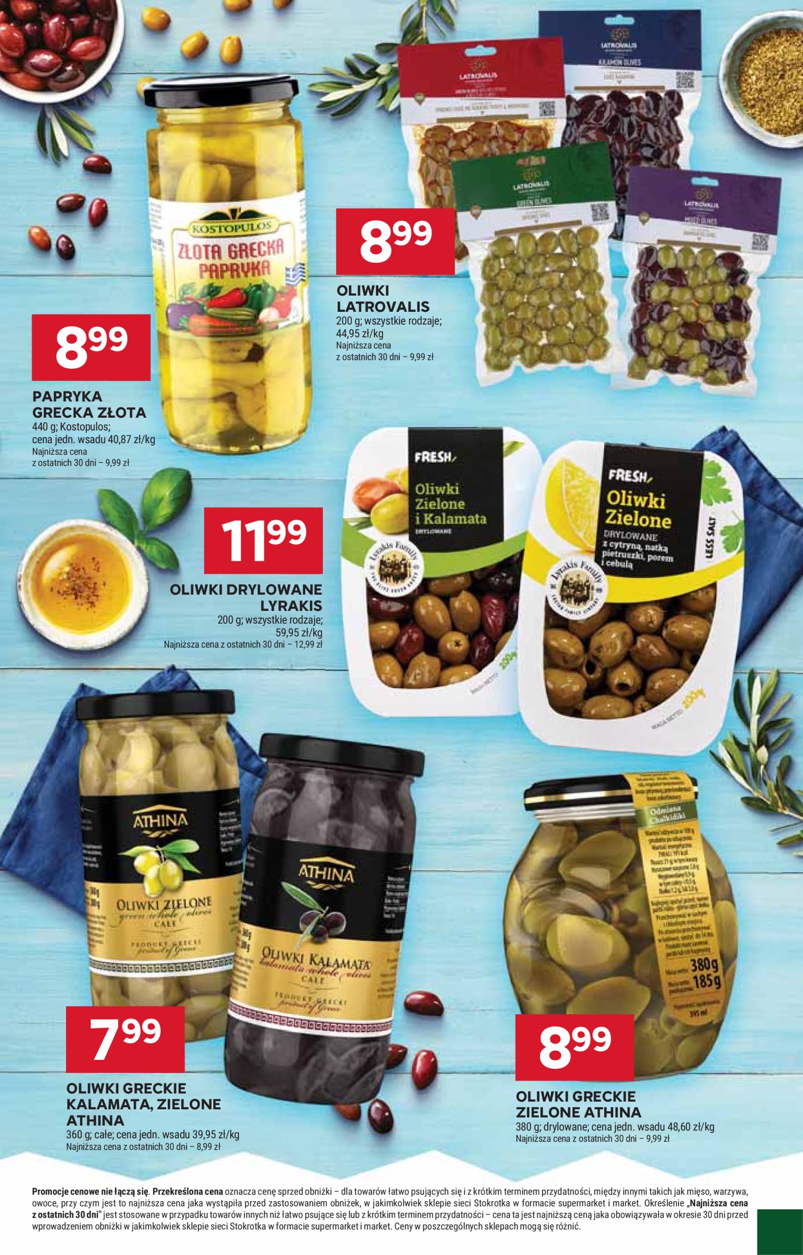 stokrotka - Stokrotka - Supermarket gazetka ważna od 15.05. - 21.05. - page: 17 stokrotka - Stokrotka - Supermarket gazetka ważna od 15.05. - 21.05. - page: 17