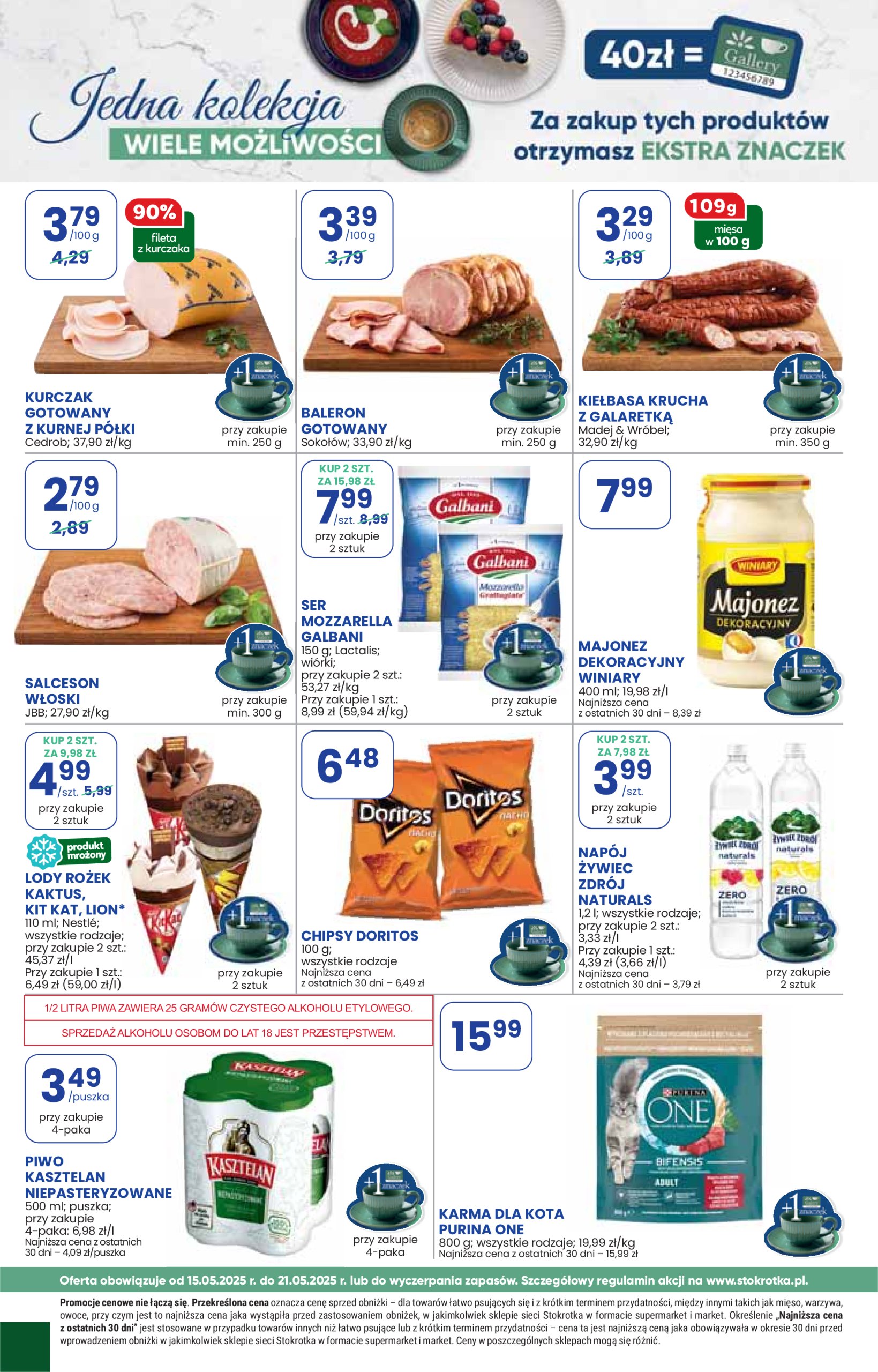 stokrotka - Stokrotka - Market gazetka ważna od 15.05. - 21.05. - page: 19