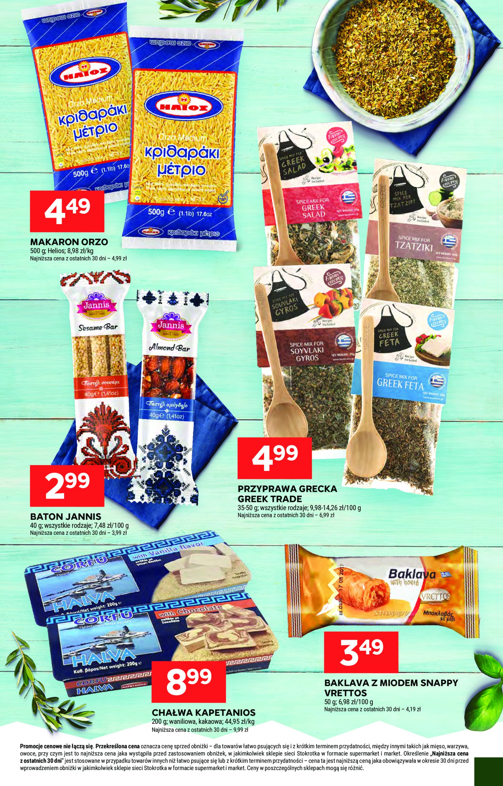 stokrotka - Stokrotka - Market gazetka ważna od 22.05. - 28.05. - page: 7