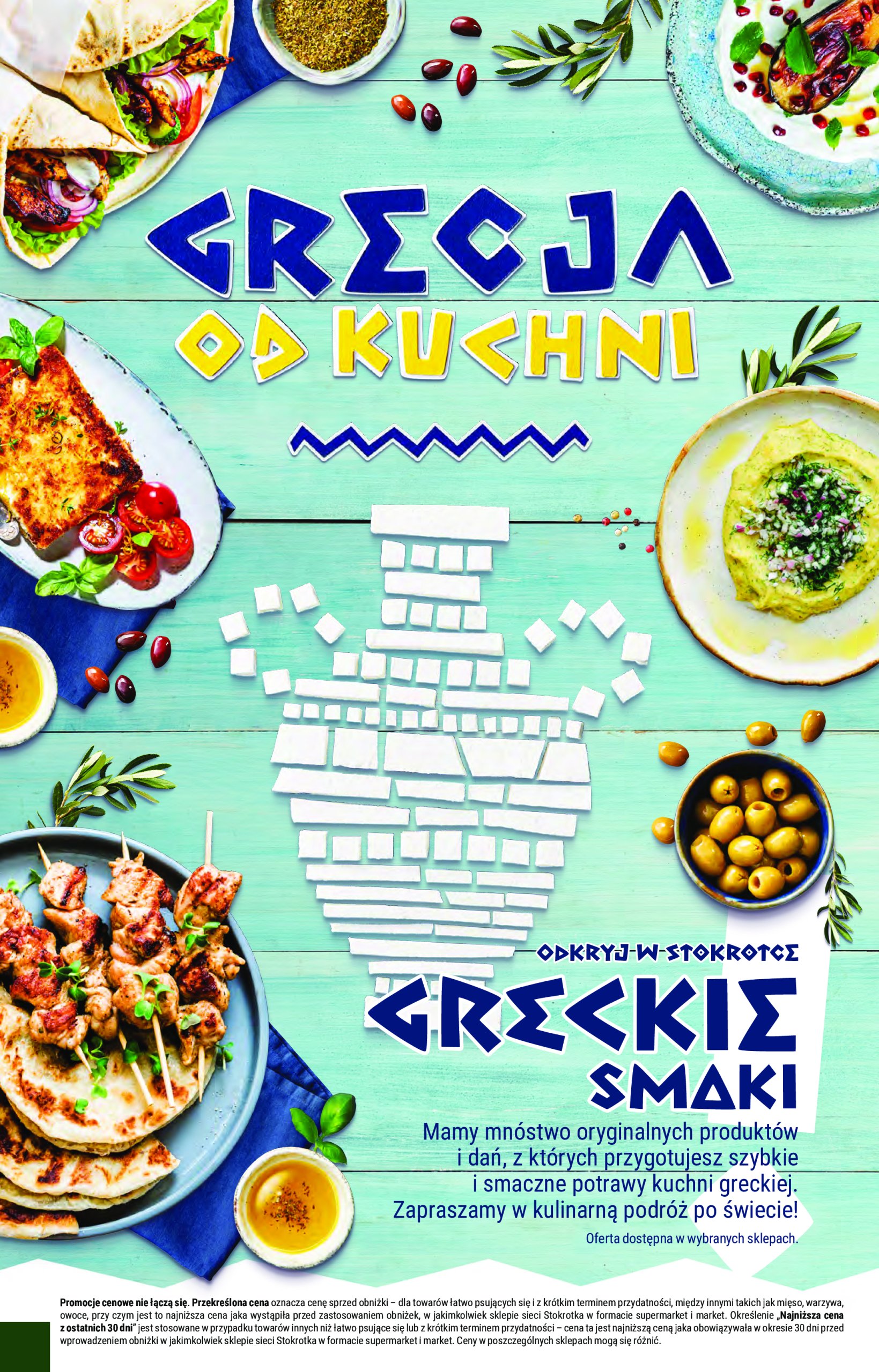 stokrotka - Stokrotka - Market gazetka ważna od 22.05. - 28.05. - page: 6