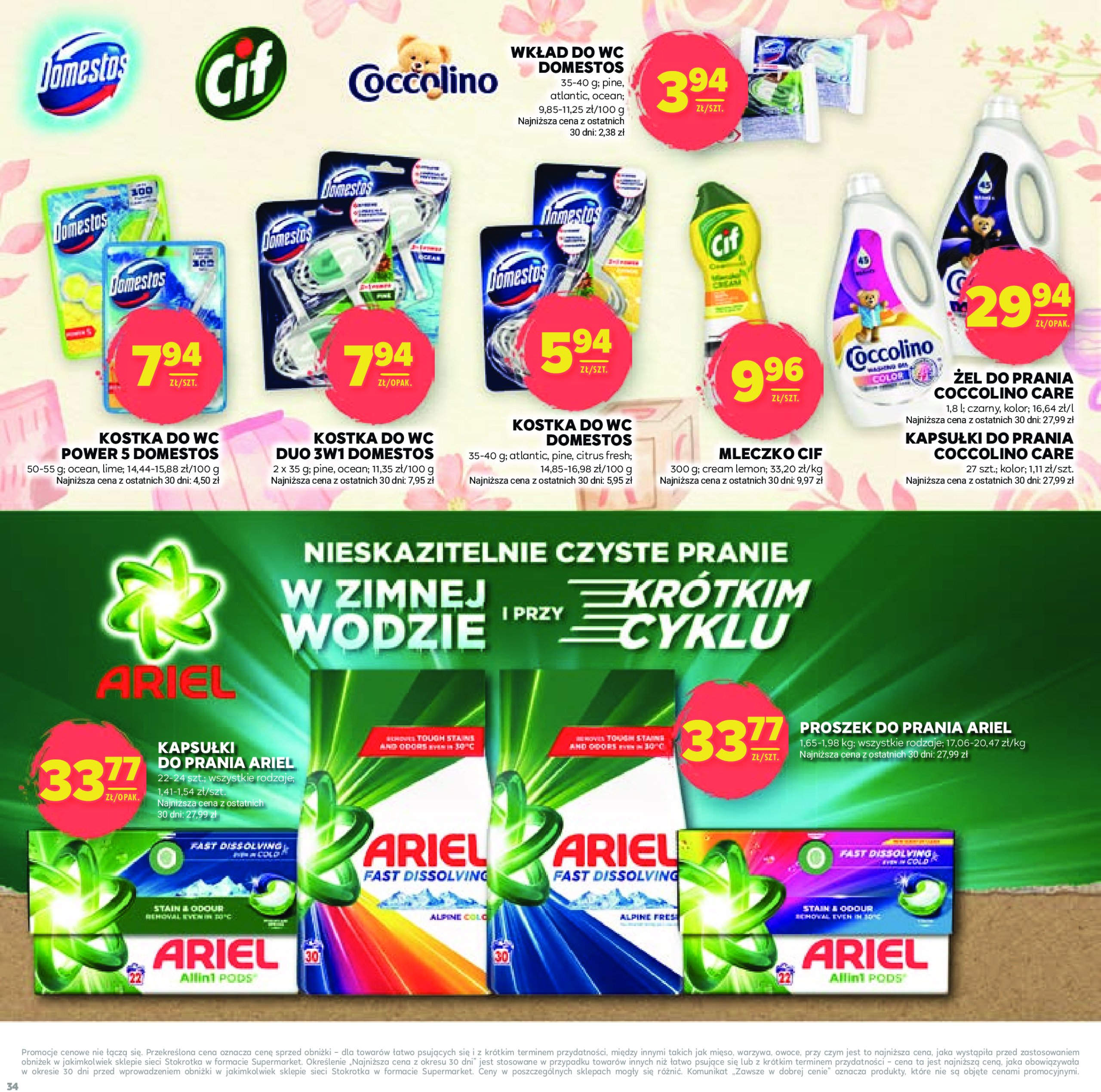 stokrotka - Stokrotka - Dzień matki i dziecka gazetka ważna od 22.05. - 04.06. - page: 34 stokrotka - Stokrotka - Dzień matki i dziecka gazetka ważna od 22.05. - 04.06. - page: 34