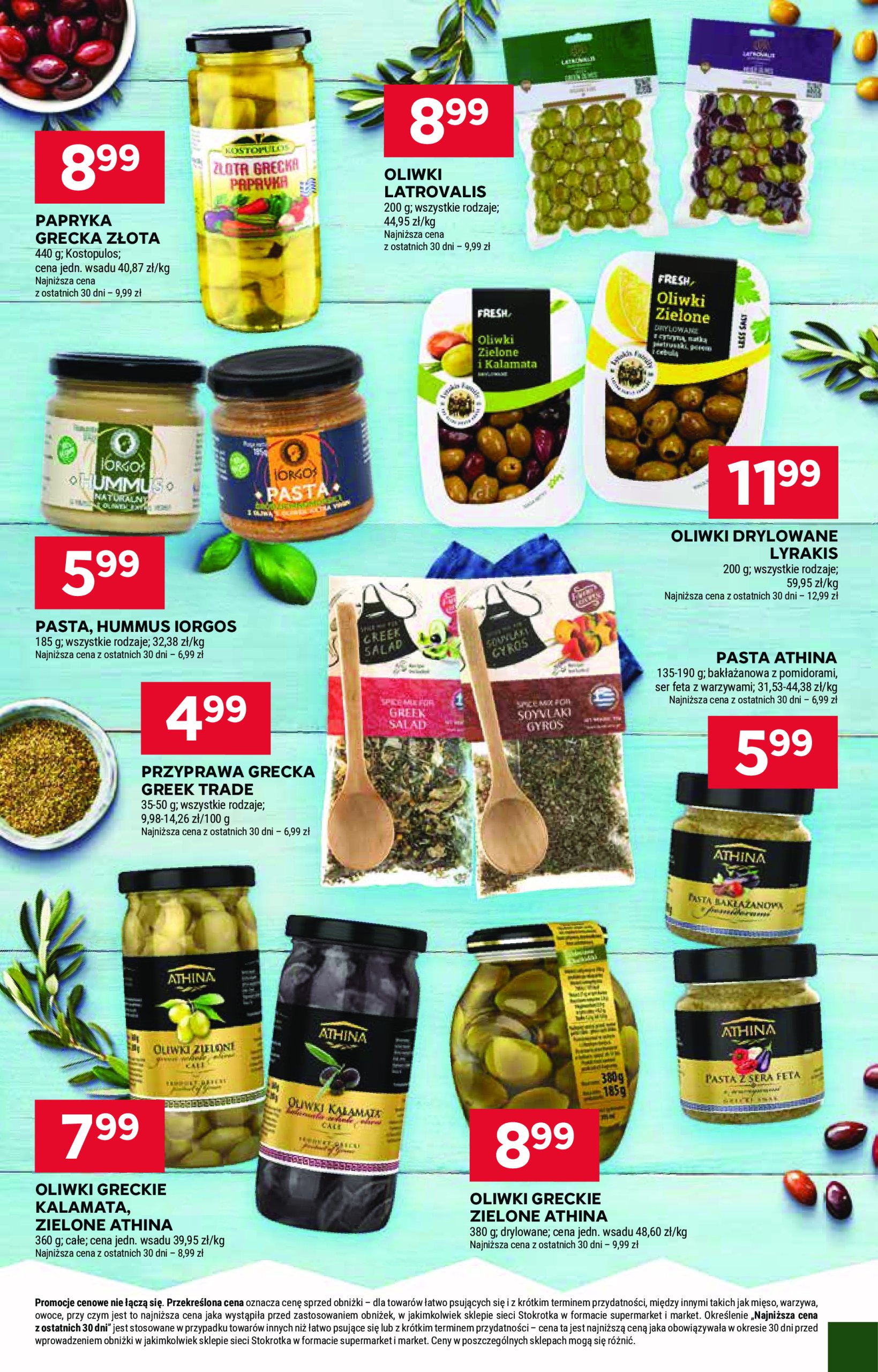 stokrotka - Stokrotka - Supermarket gazetka ważna od 22.05. - 28.05. - page: 17 stokrotka - Stokrotka - Supermarket gazetka ważna od 22.05. - 28.05. - page: 17