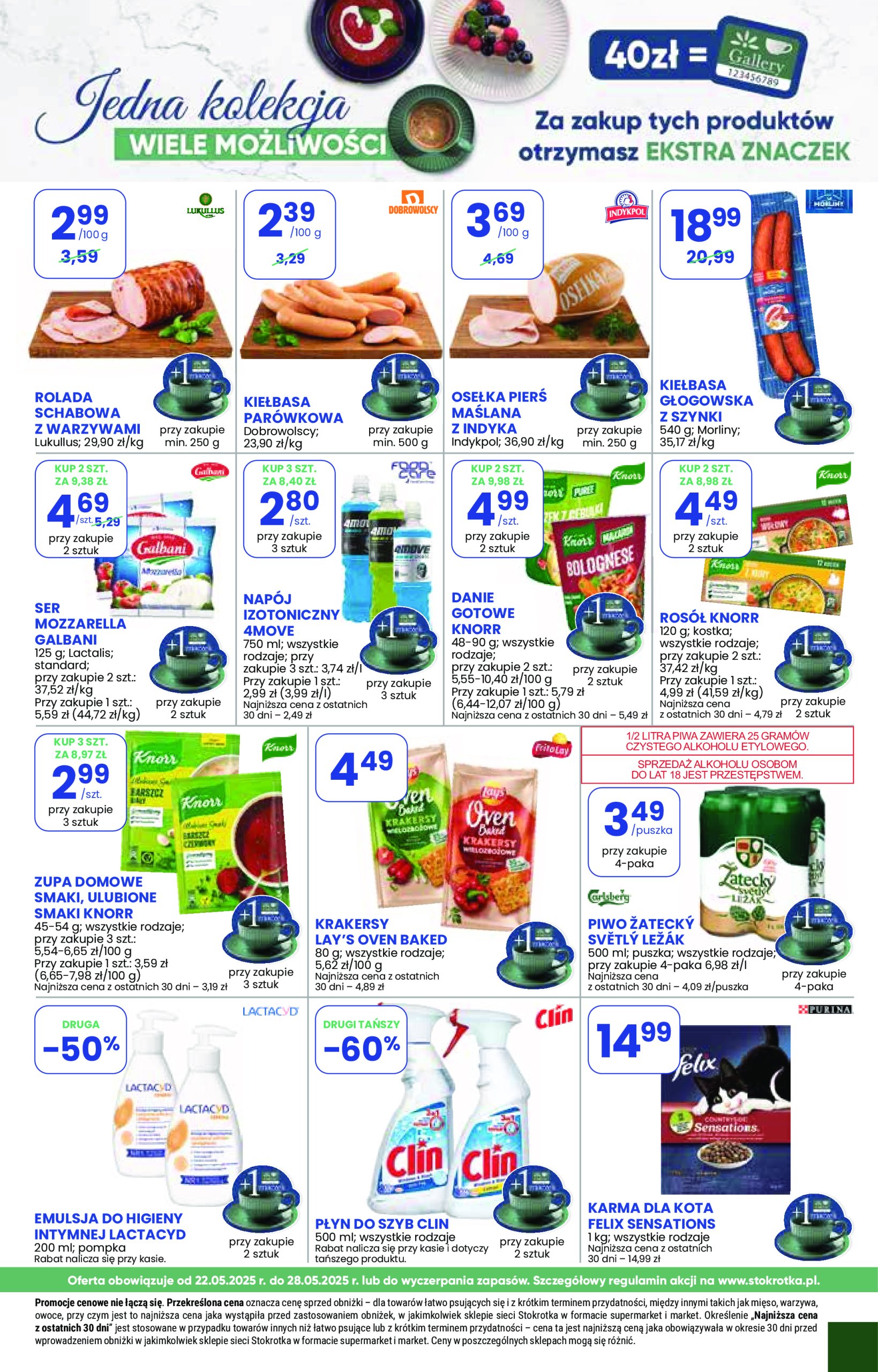 stokrotka - Stokrotka - Supermarket gazetka ważna od 22.05. - 28.05. - page: 25 stokrotka - Stokrotka - Supermarket gazetka ważna od 22.05. - 28.05. - page: 25