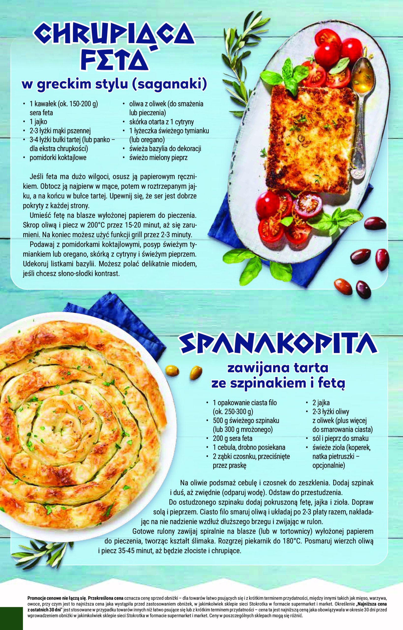 stokrotka - Stokrotka - Supermarket gazetka ważna od 22.05. - 28.05. - page: 18 stokrotka - Stokrotka - Supermarket gazetka ważna od 22.05. - 28.05. - page: 18