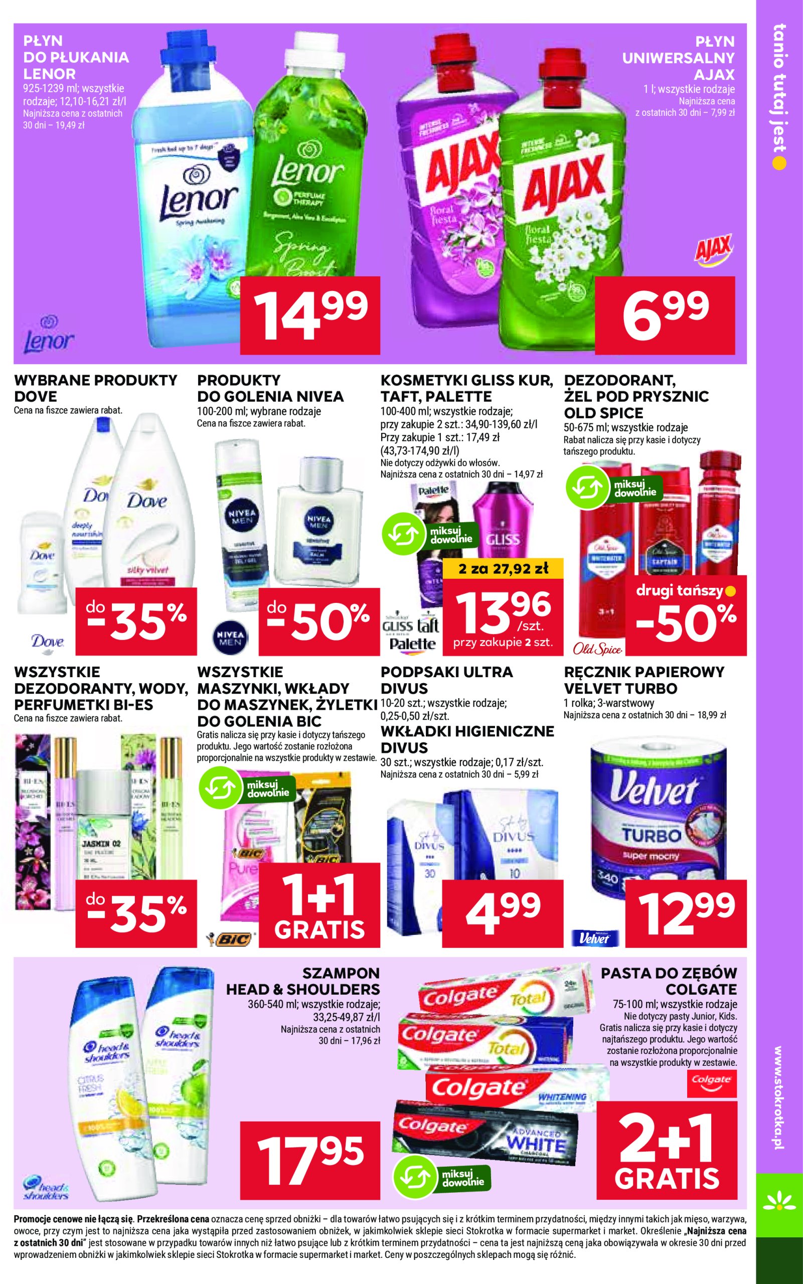 stokrotka - Stokrotka - Supermarket gazetka ważna od 22.05. - 28.05. - page: 31 stokrotka - Stokrotka - Supermarket gazetka ważna od 22.05. - 28.05. - page: 31