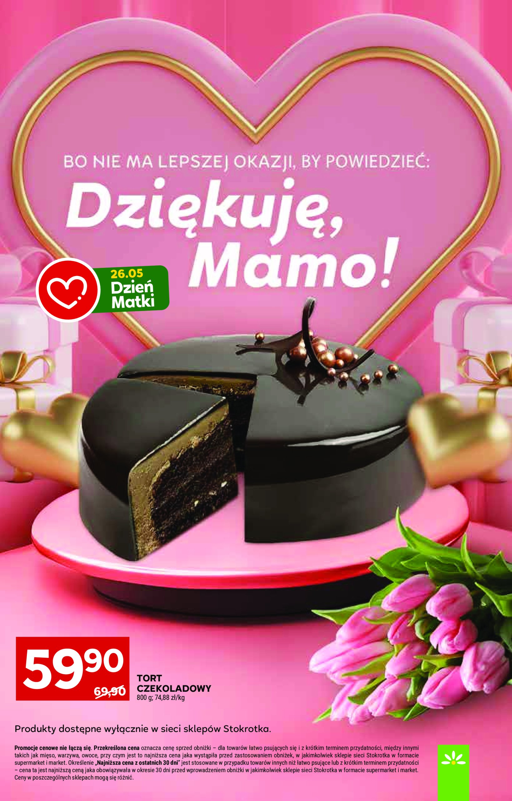 stokrotka - Stokrotka - Supermarket gazetka ważna od 22.05. - 28.05. - page: 23 stokrotka - Stokrotka - Supermarket gazetka ważna od 22.05. - 28.05. - page: 23
