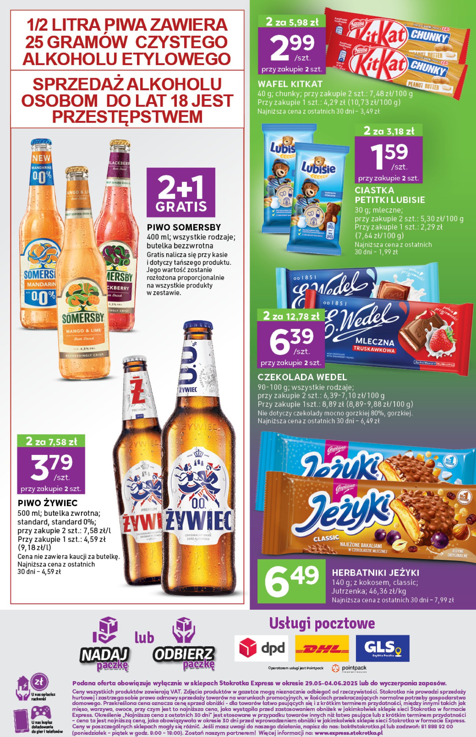 stokrotka - Stokrotka - Express gazetka ważna od 29.05. - 04.06. - page: 5