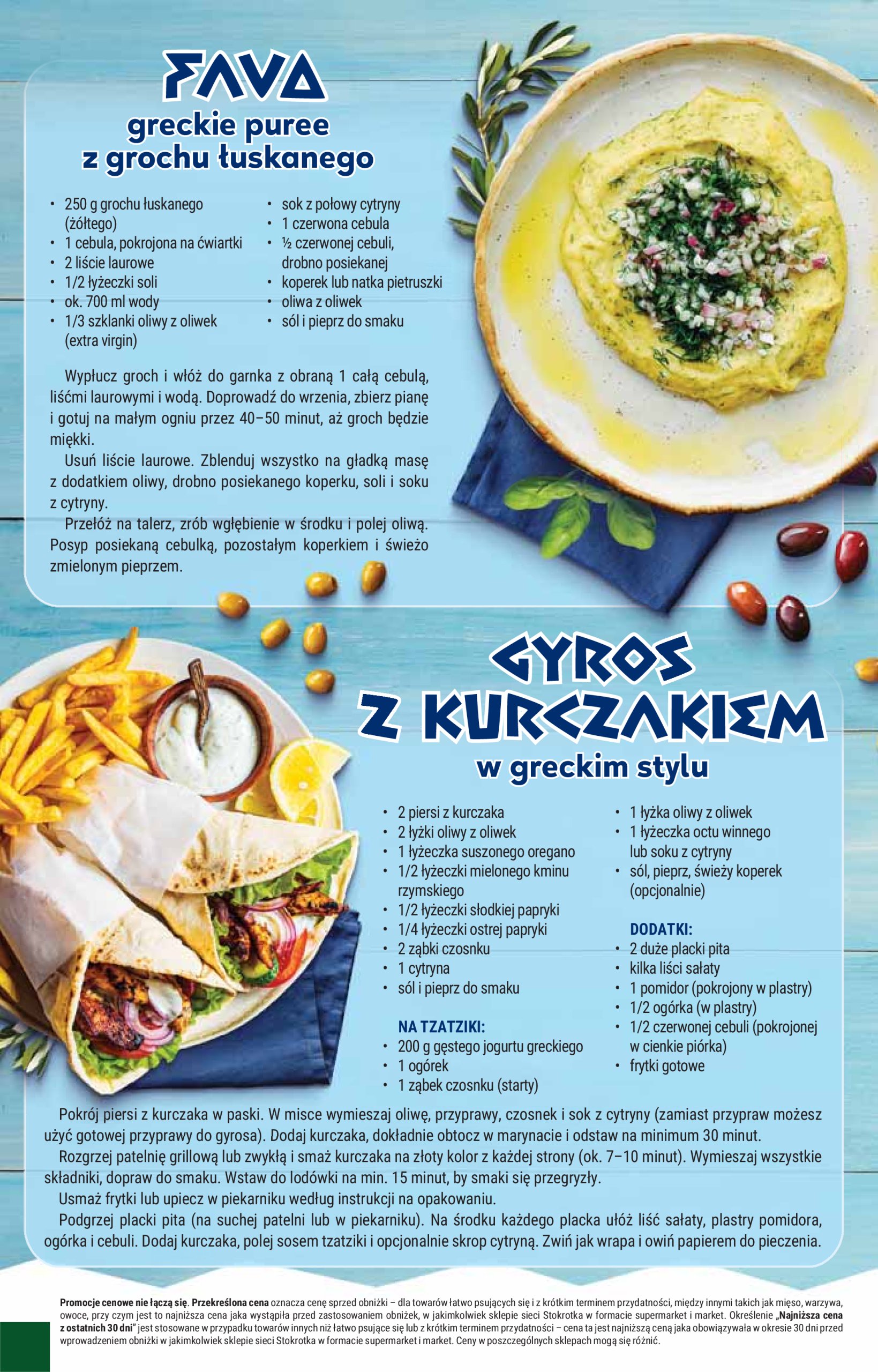 stokrotka - Stokrotka - Market gazetka ważna od 29.05. - 04.06. - page: 12
