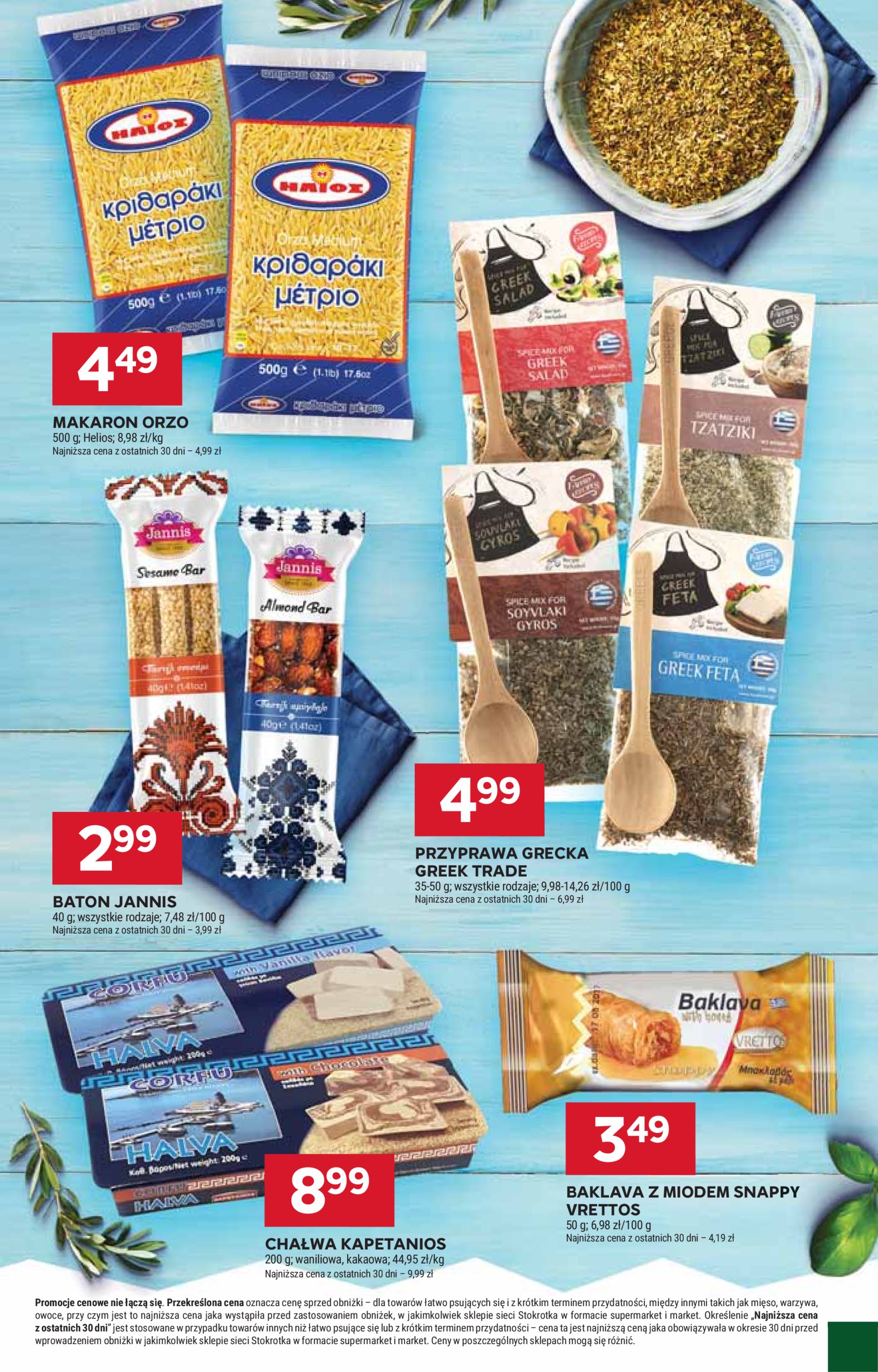 stokrotka - Stokrotka - Market gazetka ważna od 29.05. - 04.06. - page: 11