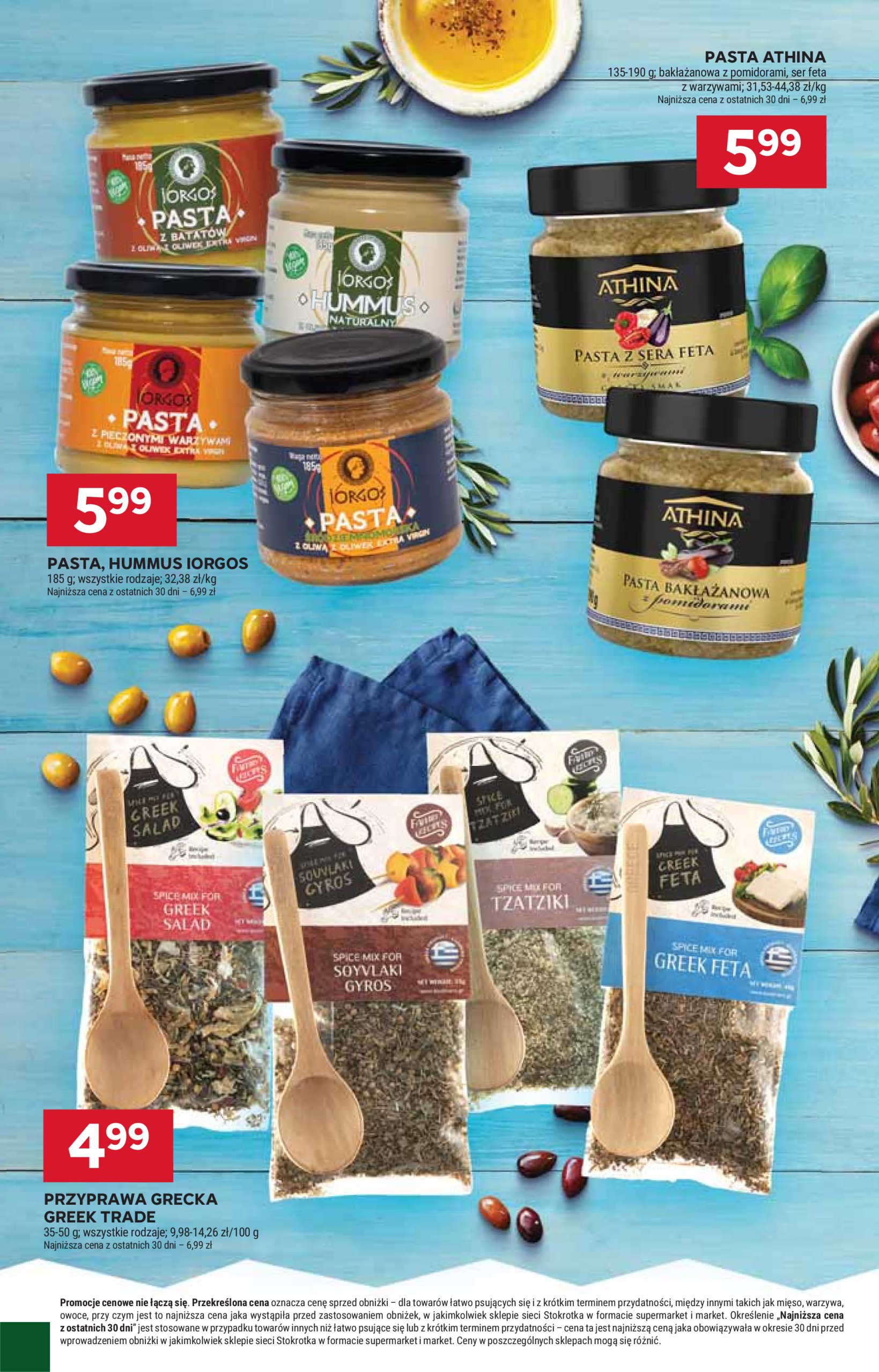 stokrotka - Stokrotka - Supermarket gazetka ważna od 29.05. - 04.06. - page: 24 stokrotka - Stokrotka - Supermarket gazetka ważna od 29.05. - 04.06. - page: 24