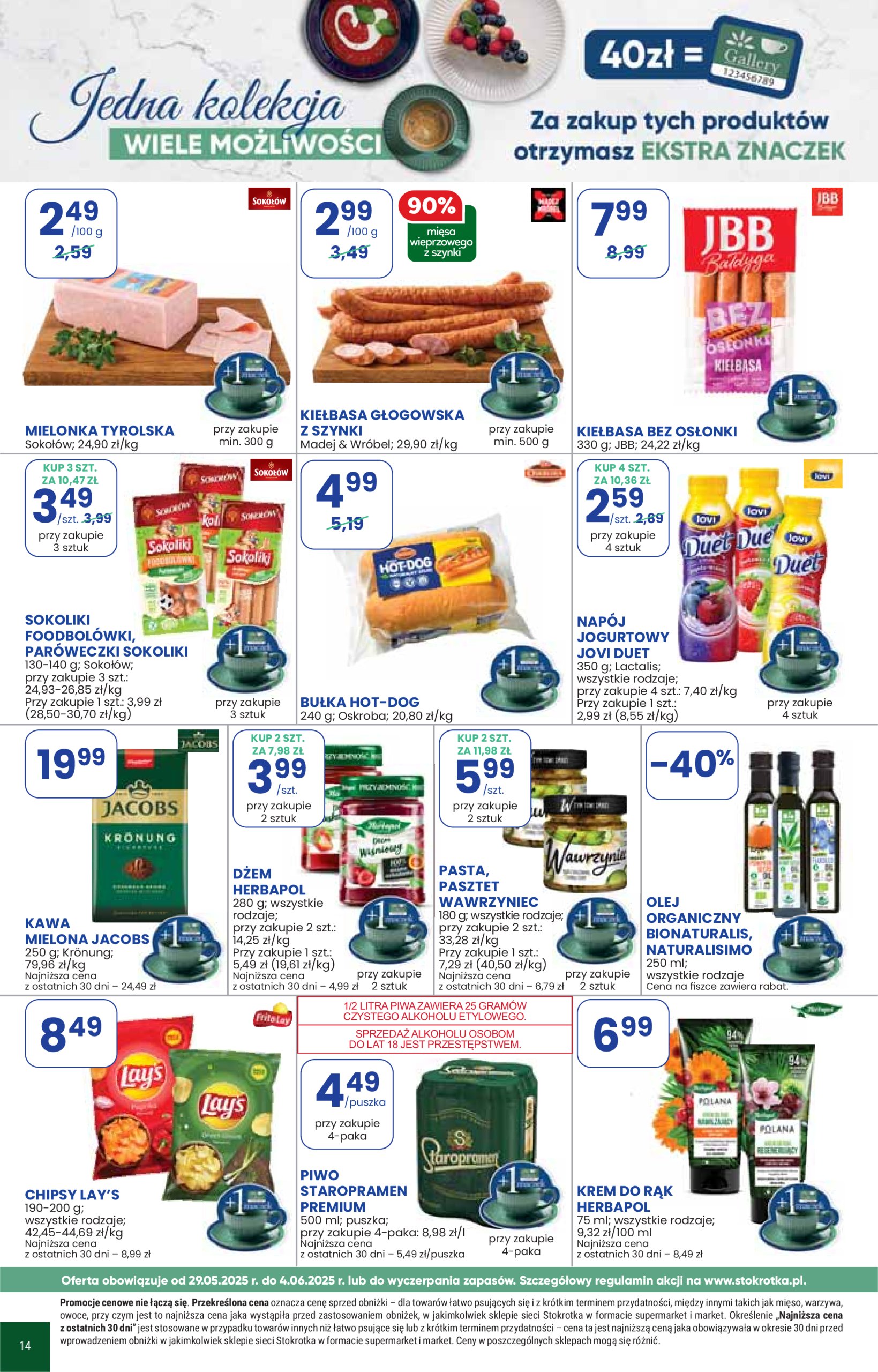 stokrotka - Stokrotka - Supermarket gazetka ważna od 29.05. - 04.06. - page: 27 stokrotka - Stokrotka - Supermarket gazetka ważna od 29.05. - 04.06. - page: 27