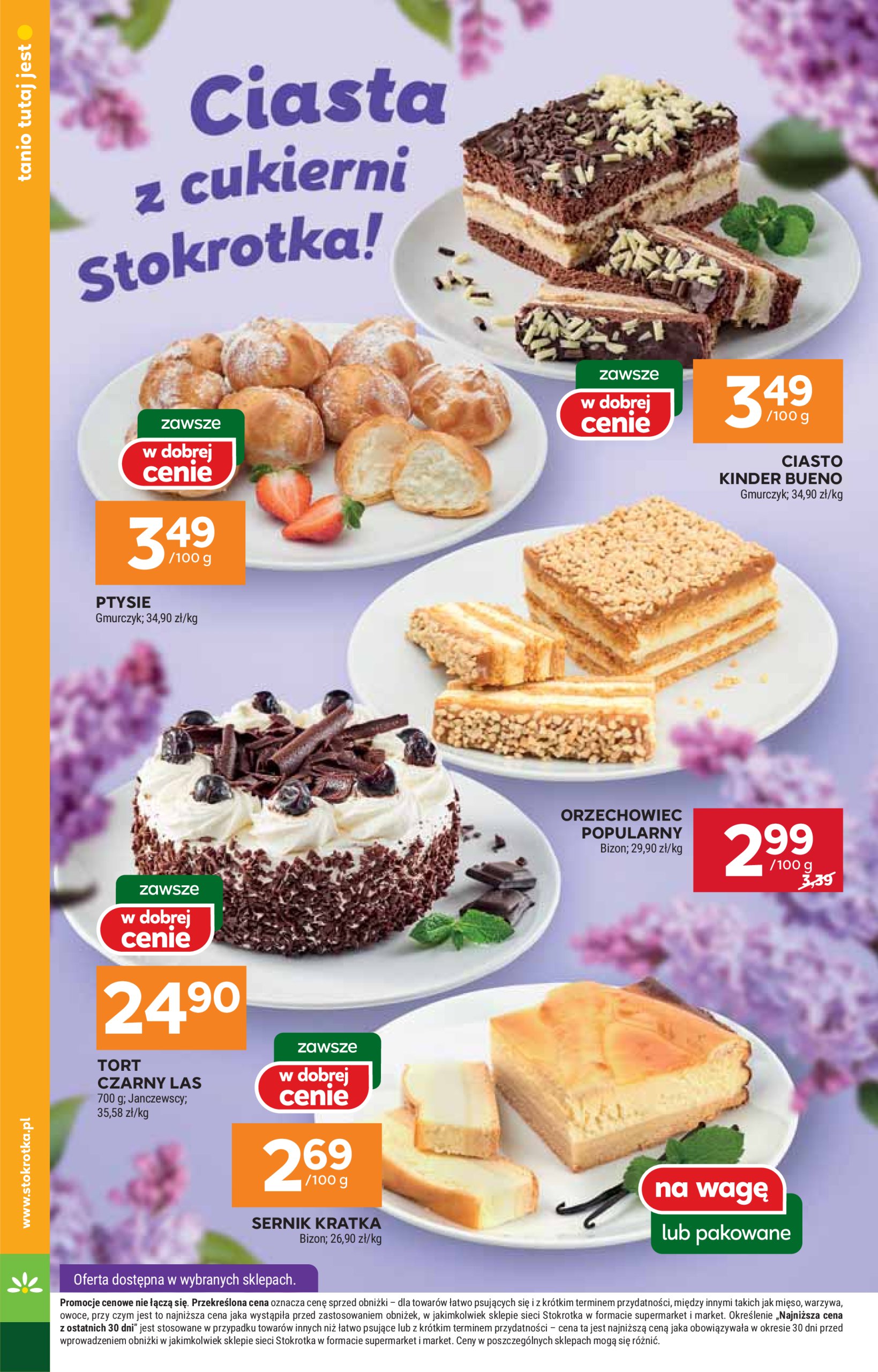 stokrotka - Stokrotka - Supermarket gazetka ważna od 29.05. - 04.06. - page: 16 stokrotka - Stokrotka - Supermarket gazetka ważna od 29.05. - 04.06. - page: 16