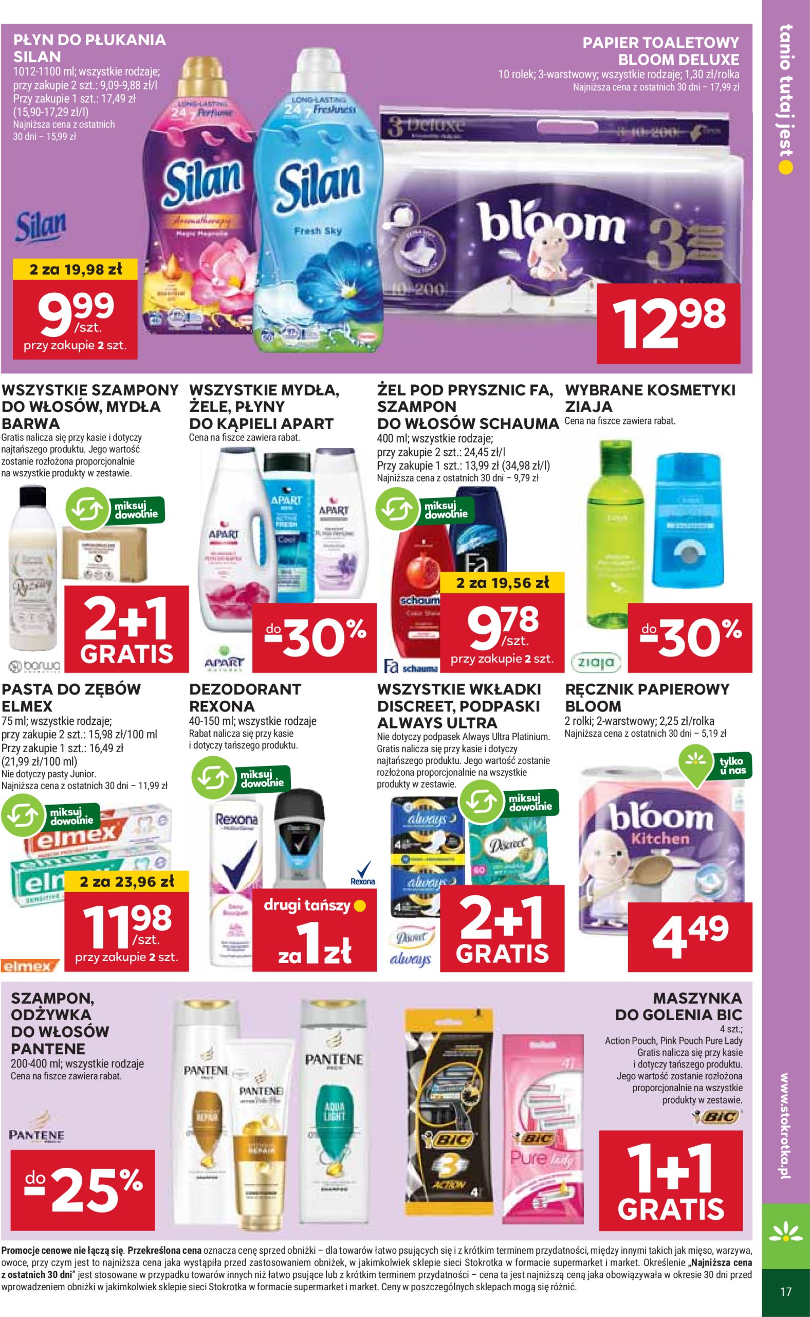 stokrotka - Stokrotka - Supermarket gazetka ważna od 29.05. - 04.06. - page: 37 stokrotka - Stokrotka - Supermarket gazetka ważna od 29.05. - 04.06. - page: 37