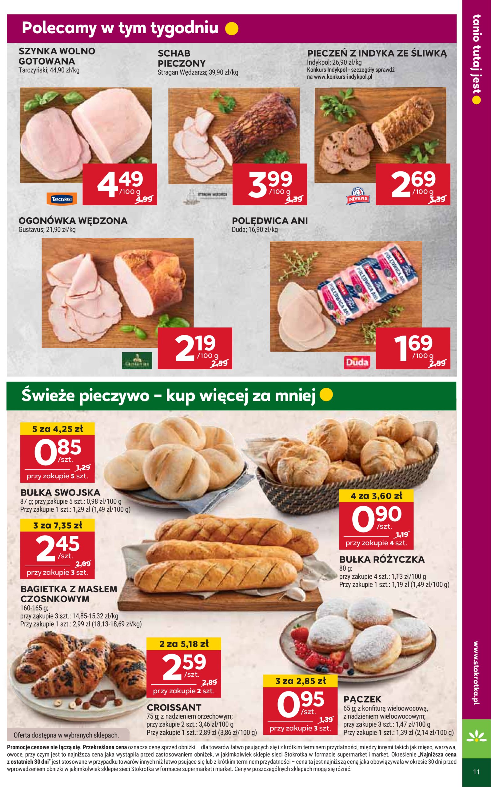 stokrotka - Stokrotka - Supermarket gazetka ważna od 29.05. - 04.06. - page: 15 stokrotka - Stokrotka - Supermarket gazetka ważna od 29.05. - 04.06. - page: 15
