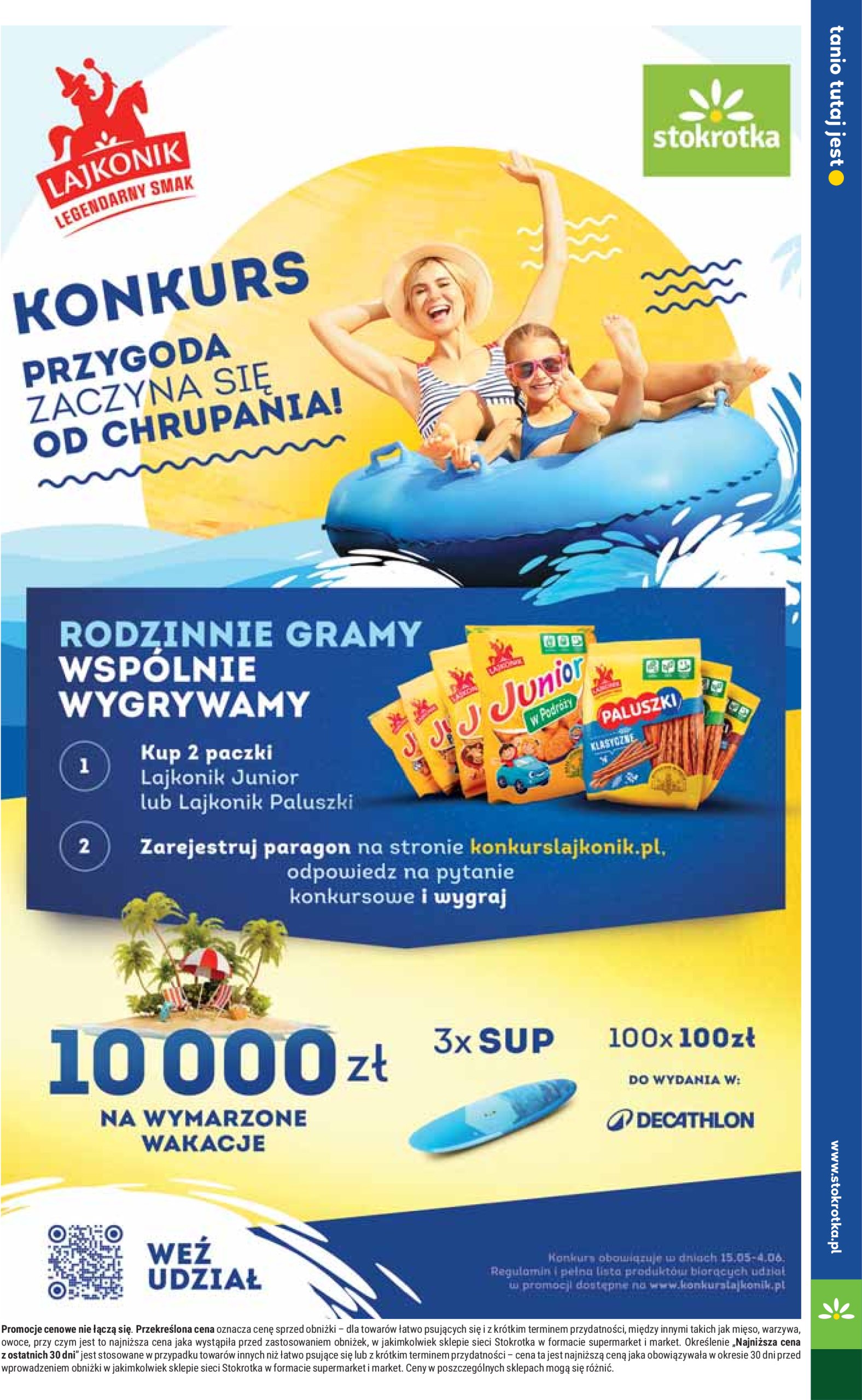 stokrotka - Stokrotka - Supermarket gazetka ważna od 29.05. - 04.06. - page: 33 stokrotka - Stokrotka - Supermarket gazetka ważna od 29.05. - 04.06. - page: 33