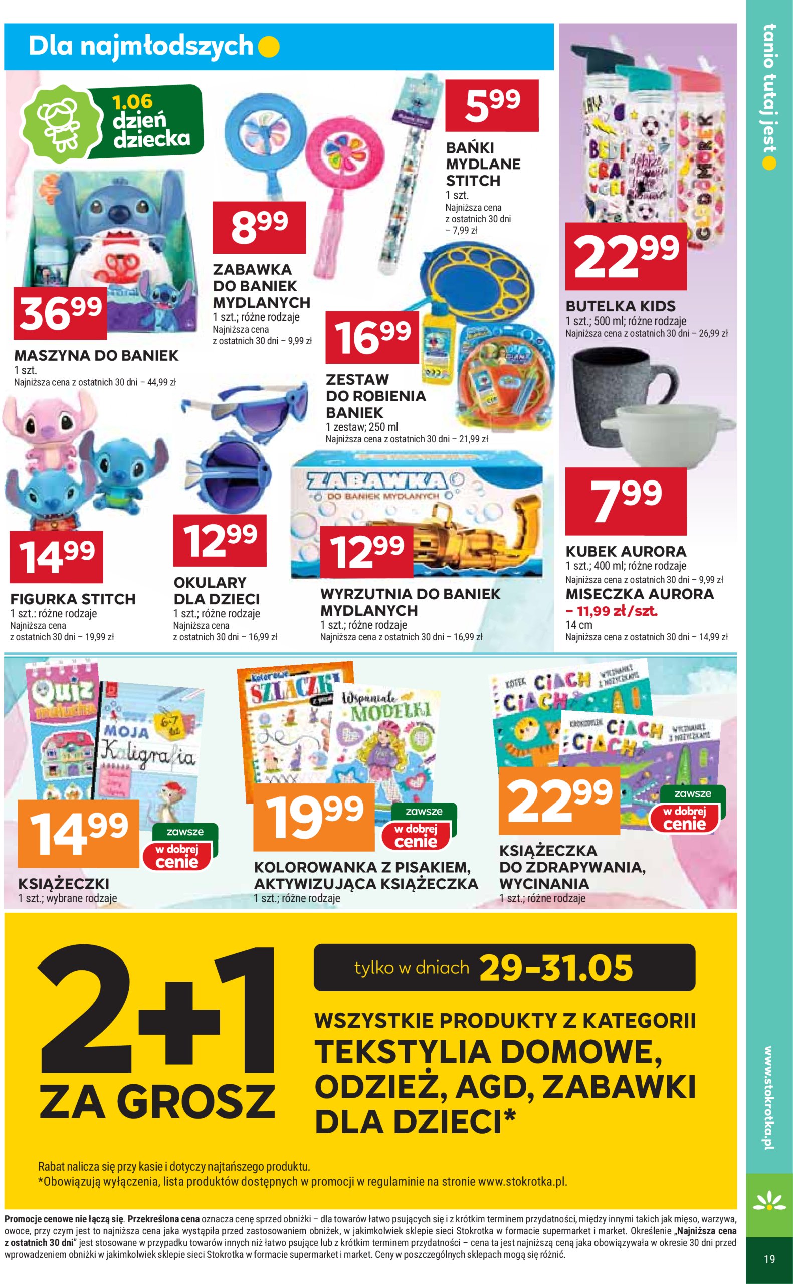 stokrotka - Stokrotka - Supermarket gazetka ważna od 29.05. - 04.06. - page: 39 stokrotka - Stokrotka - Supermarket gazetka ważna od 29.05. - 04.06. - page: 39