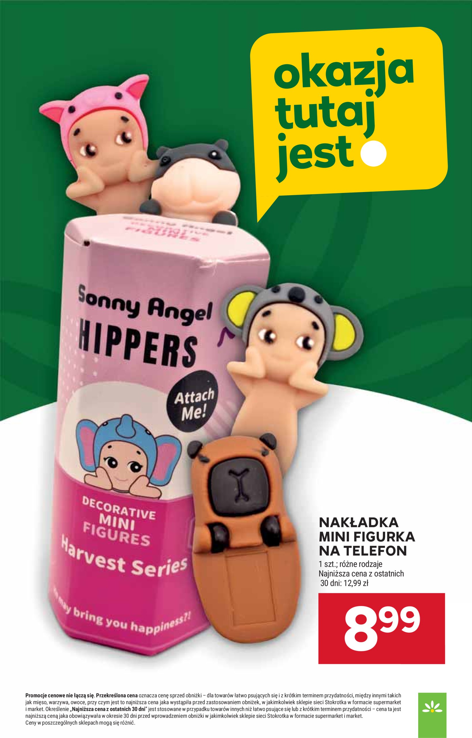 stokrotka - Stokrotka - Supermarket gazetka ważna od 29.05. - 04.06. - page: 40 stokrotka - Stokrotka - Supermarket gazetka ważna od 29.05. - 04.06. - page: 40