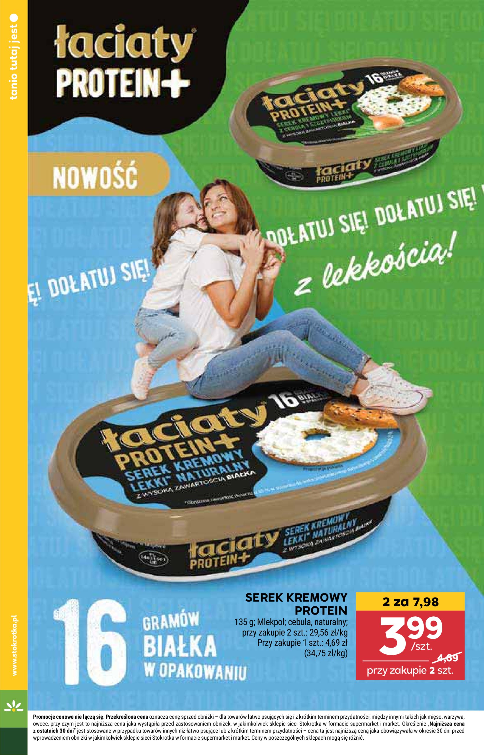 stokrotka - Stokrotka - Supermarket gazetka ważna od 29.05. - 04.06. - page: 8 stokrotka - Stokrotka - Supermarket gazetka ważna od 29.05. - 04.06. - page: 8