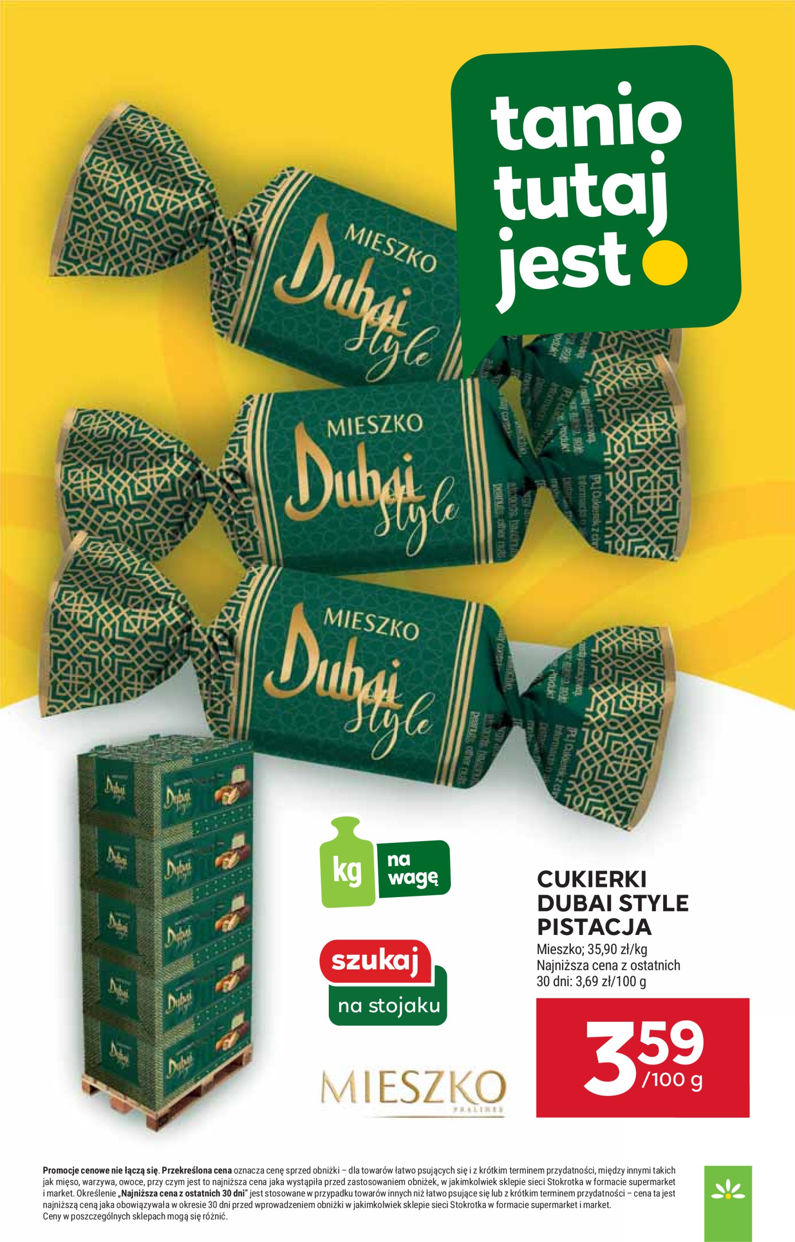 stokrotka - Stokrotka - Supermarket gazetka ważna od 29.05. - 04.06. - page: 17 stokrotka - Stokrotka - Supermarket gazetka ważna od 29.05. - 04.06. - page: 17