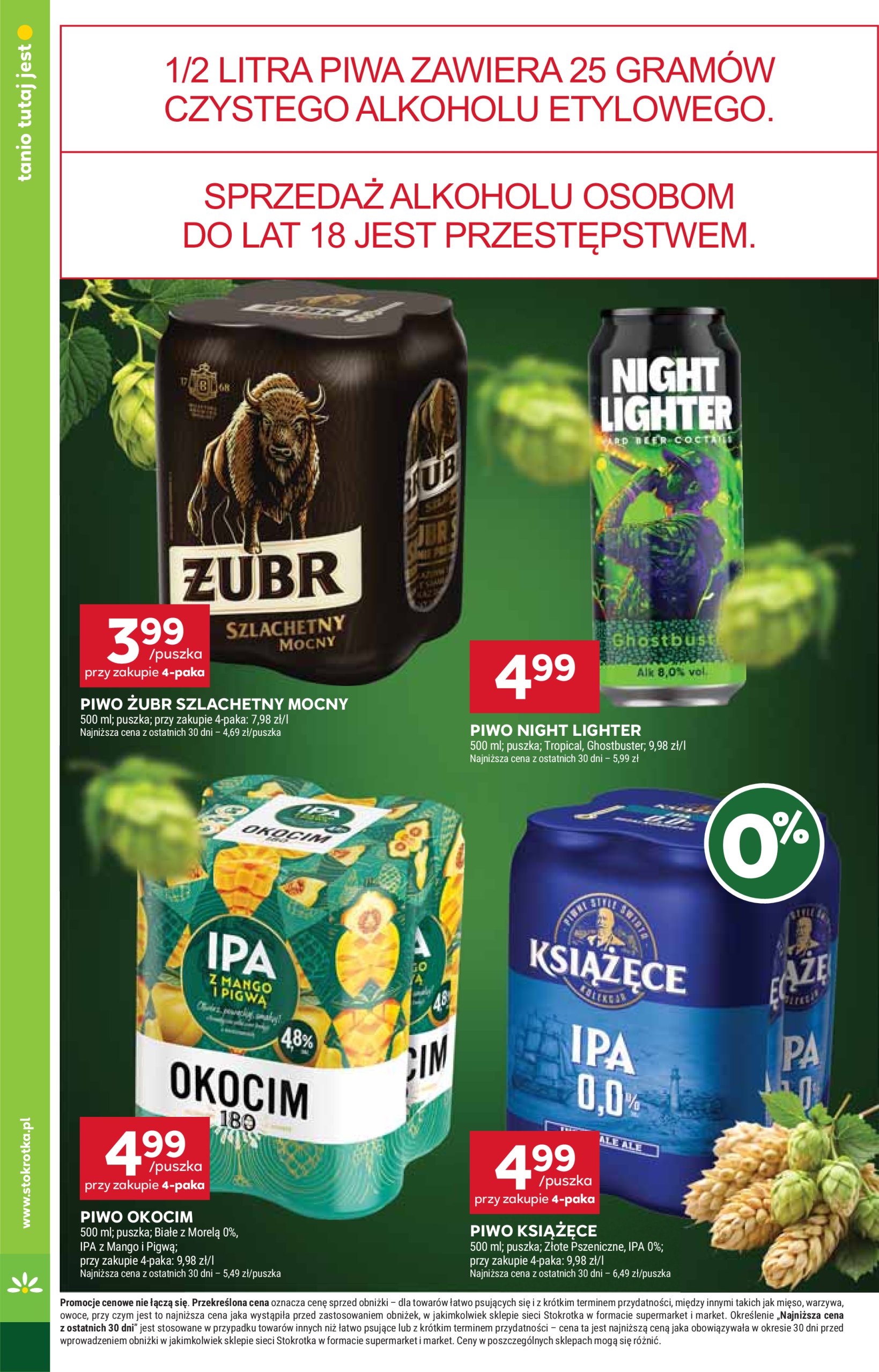 stokrotka - Gazetka Stokrotka - Supermarket ważna od 12.06. - 16.06. - page: 18