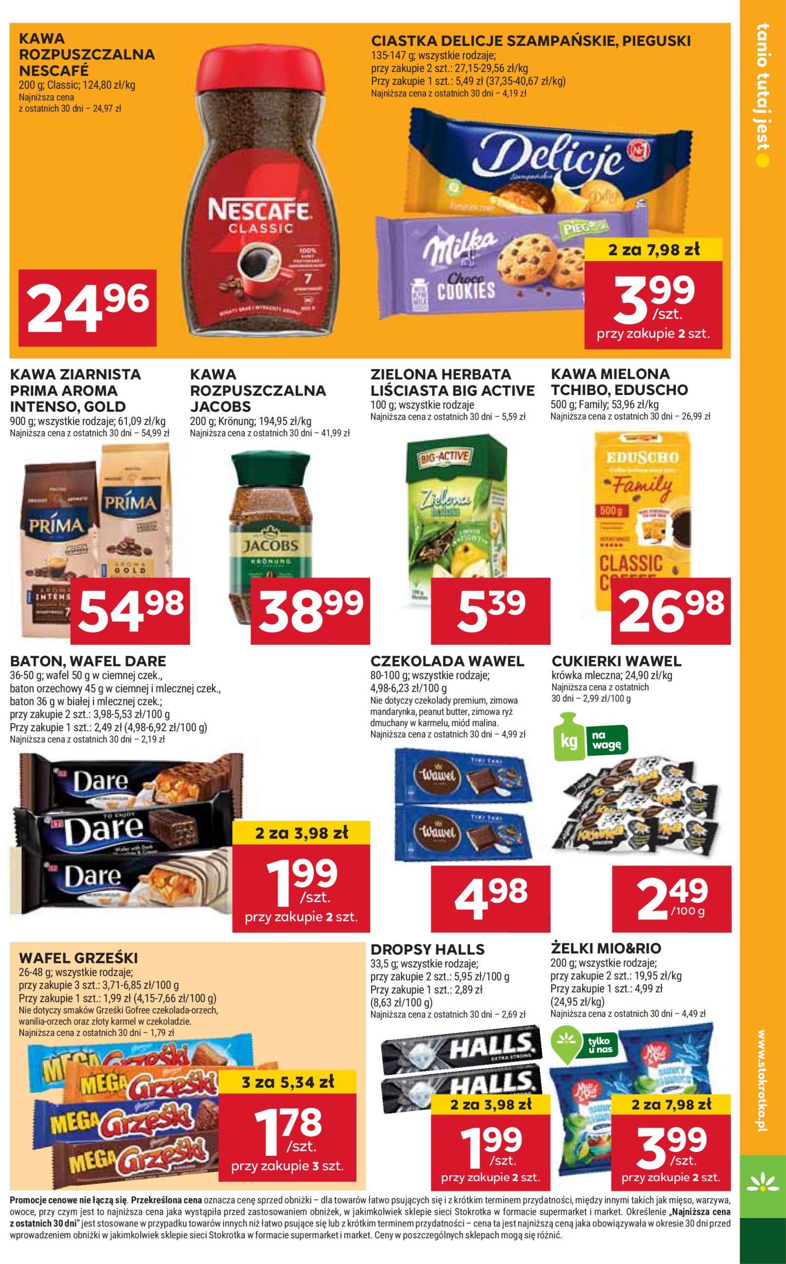 stokrotka - Gazetka Stokrotka - Supermarket ważna od 12.06. - 16.06. - page: 11