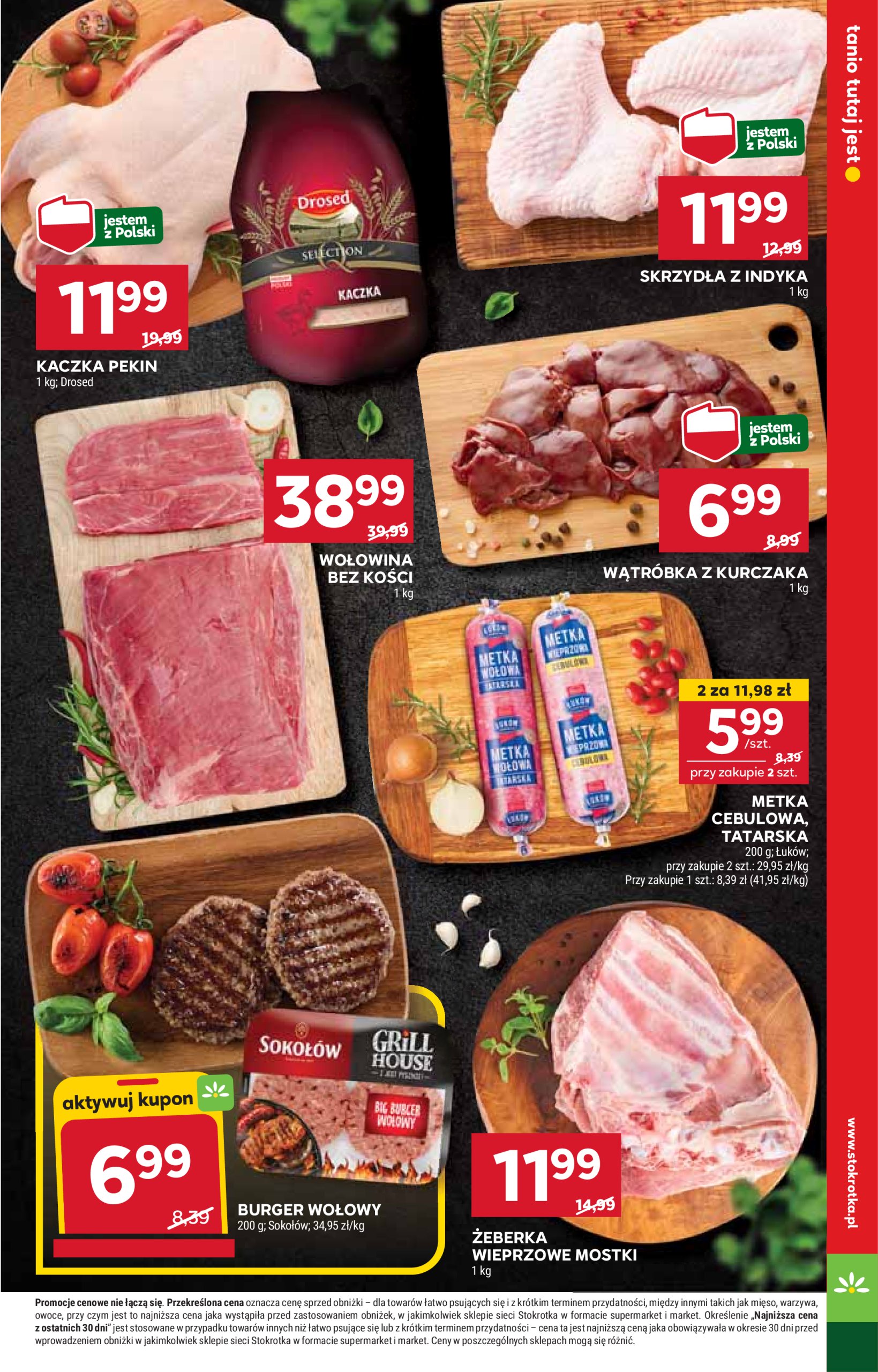 stokrotka - Gazetka Stokrotka - Supermarket ważna od 12.06. - 16.06. - page: 7