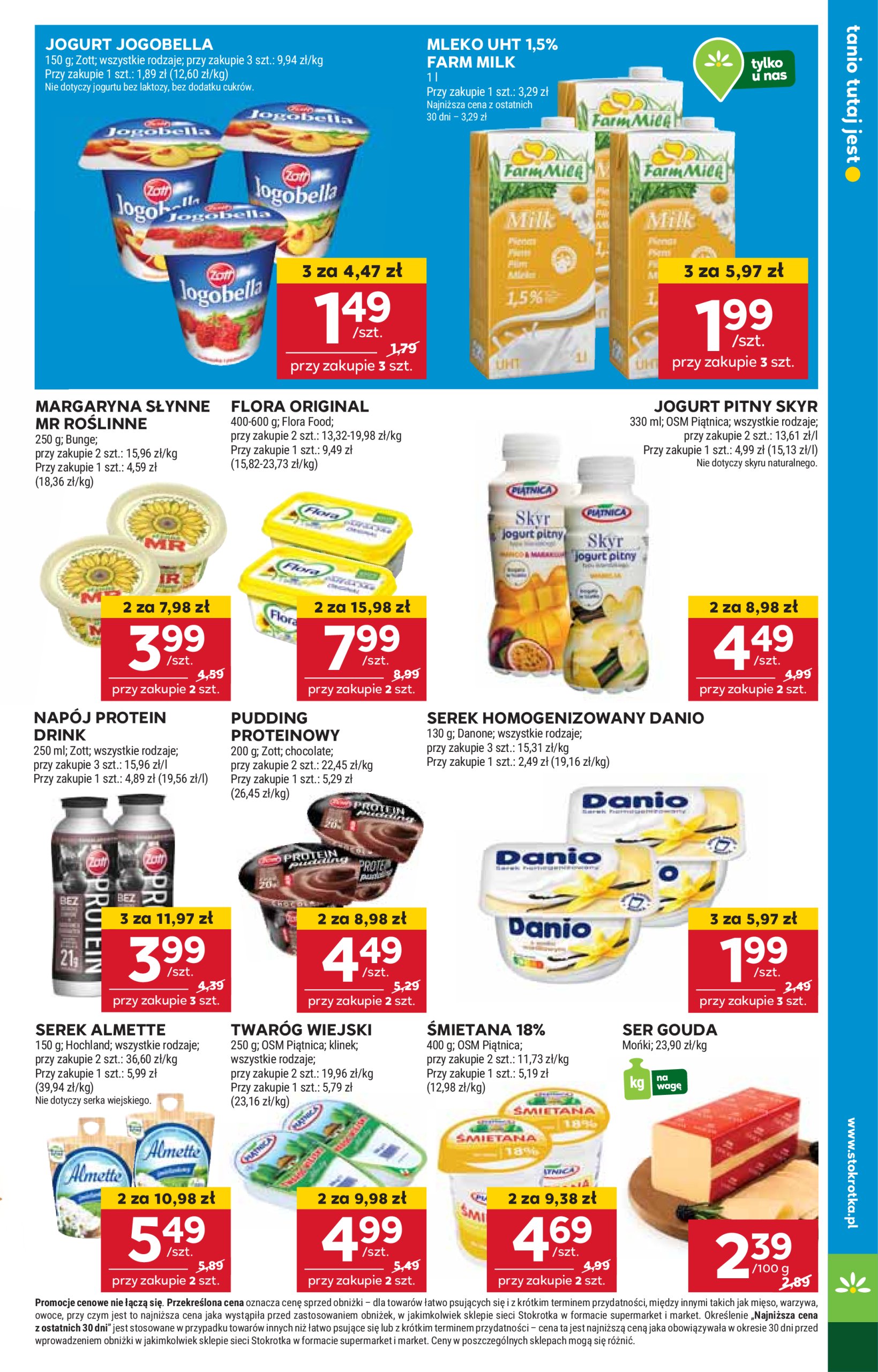 stokrotka - Gazetka Stokrotka - Supermarket ważna od 12.06. - 16.06. - page: 9