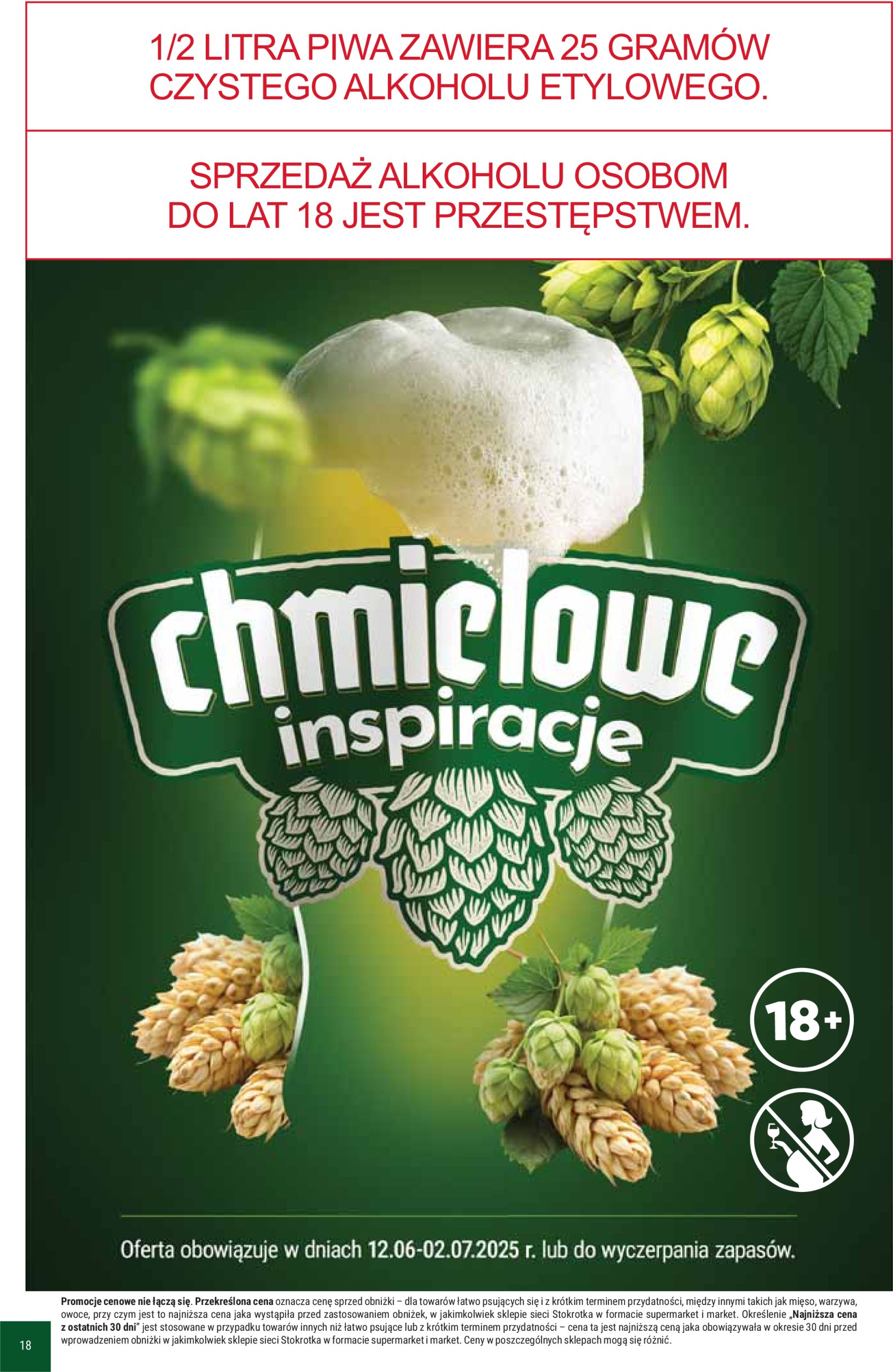 stokrotka - Gazetka Stokrotka - Supermarket ważna od 12.06. - 16.06. - page: 14